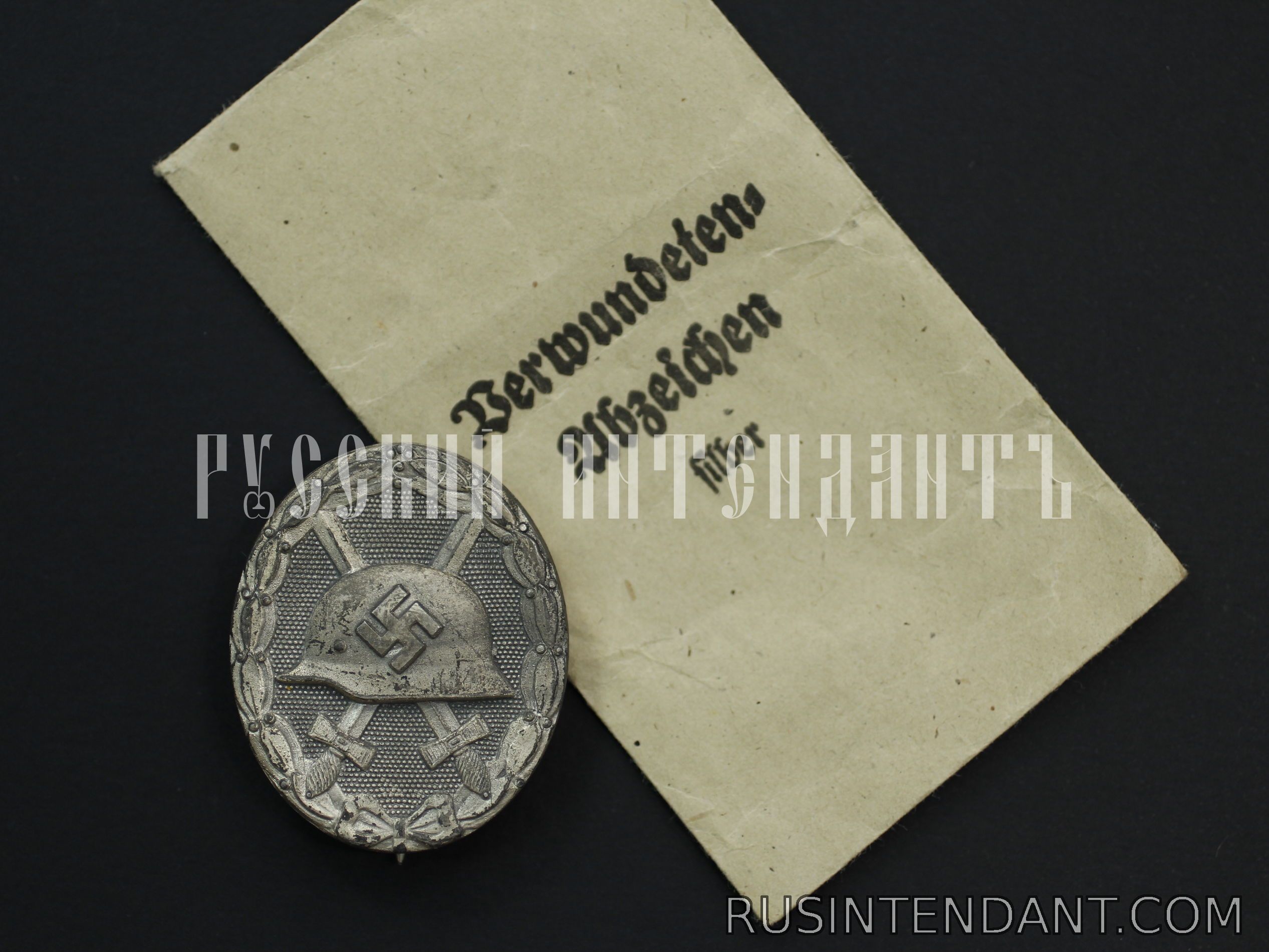 Фото 1: Знак "За ранение" серебряный 