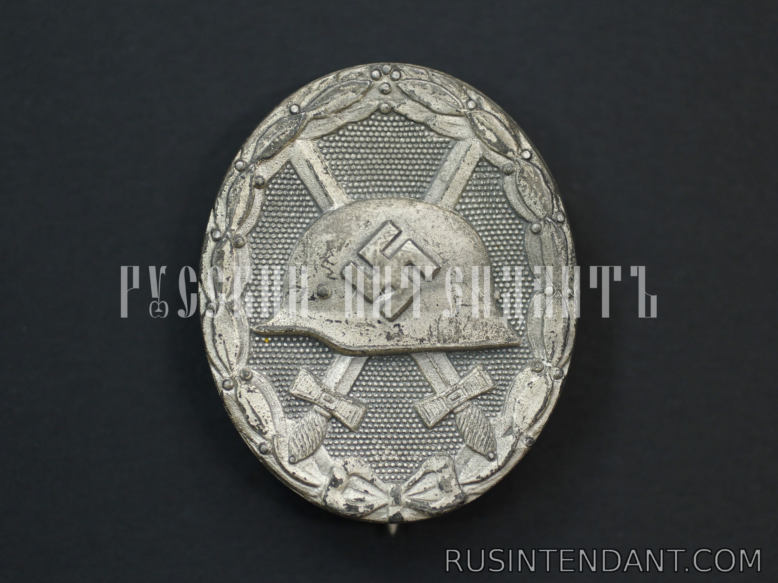 Фото 2: Знак "За ранение" серебряный 
