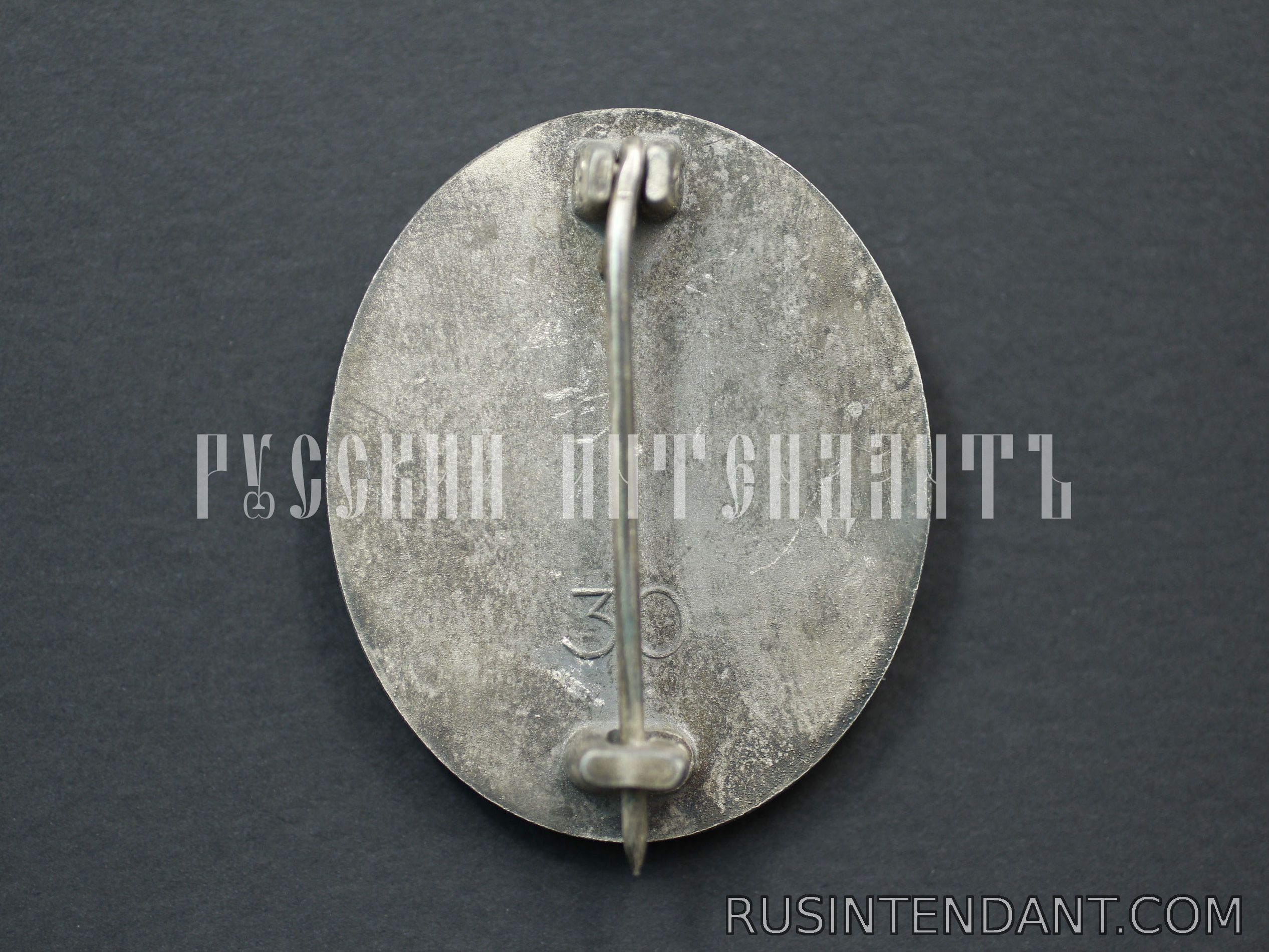 Фото 3: Знак "За ранение" серебряный 