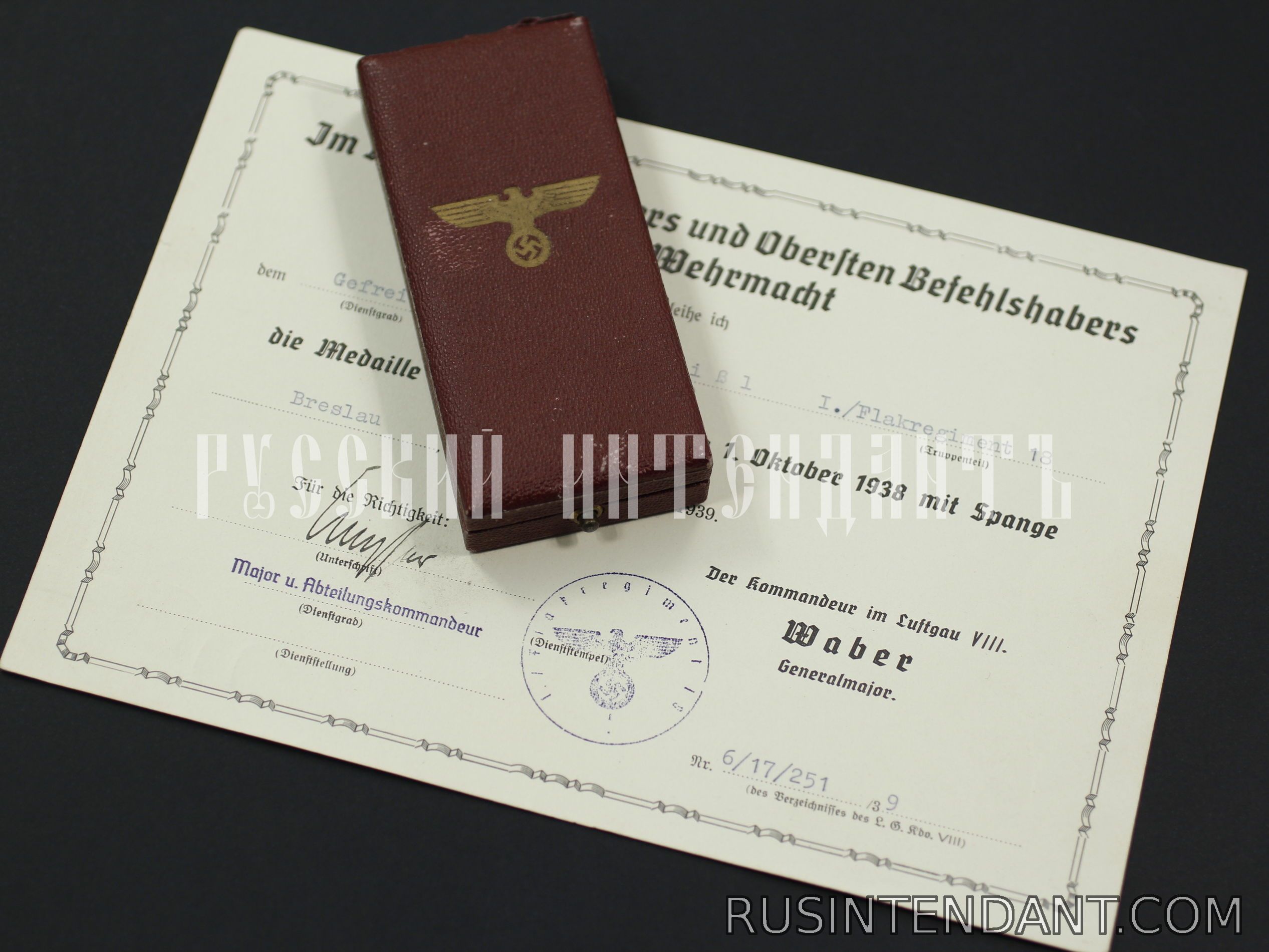 Фото 1: Медаль "В память 1 октября 1938 года" со шпангой 