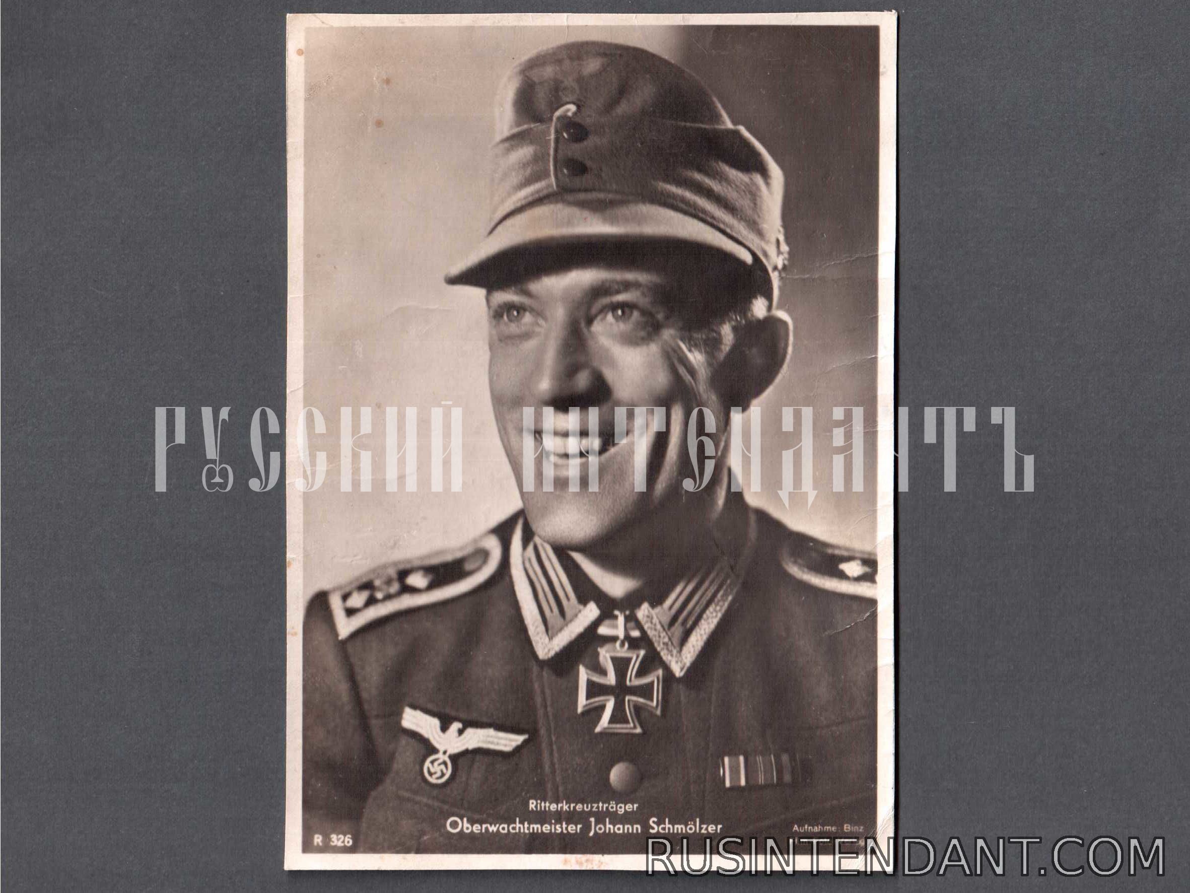 Фото 1: Фотооткрытка "Обер-вахмистр Йохан Шмельцер" 