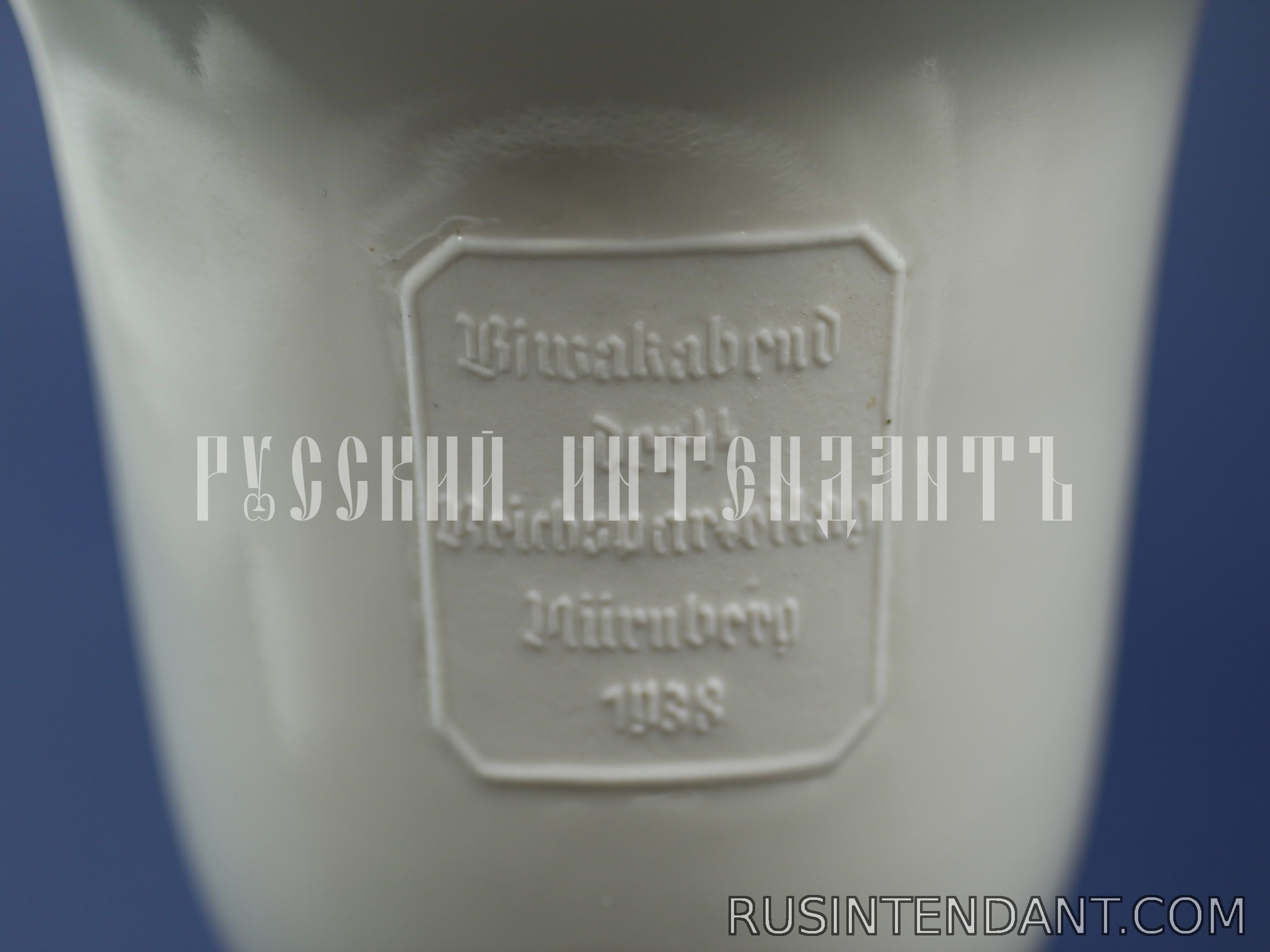 Фото 4: Памятная чаша "Аллах" 