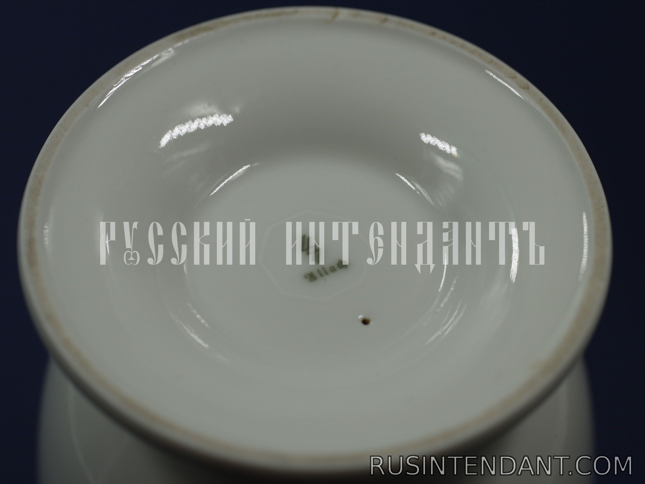 Фото 5: Памятная чаша "Аллах" 