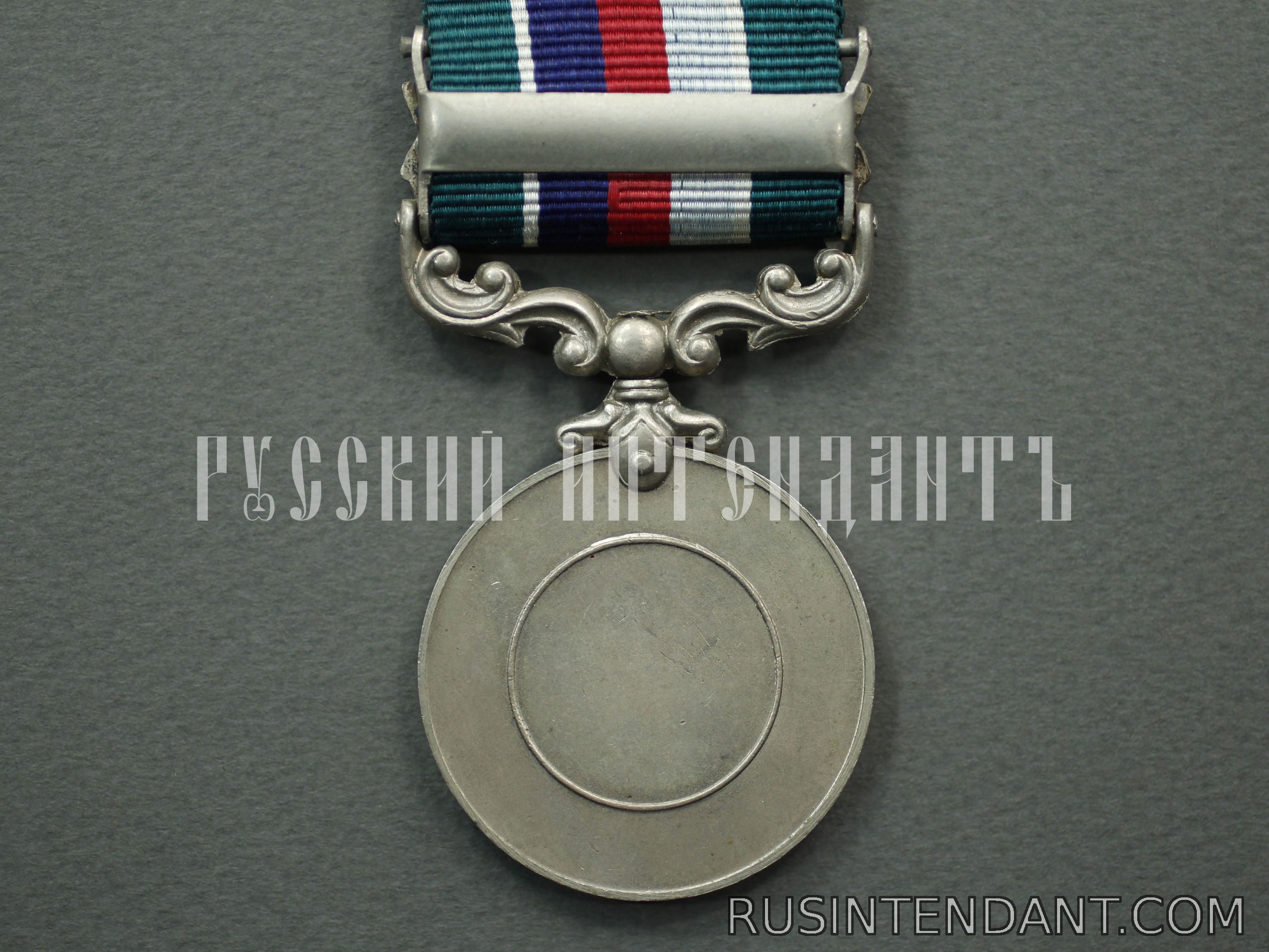 Фото 2: Пакистан Военная медаль 