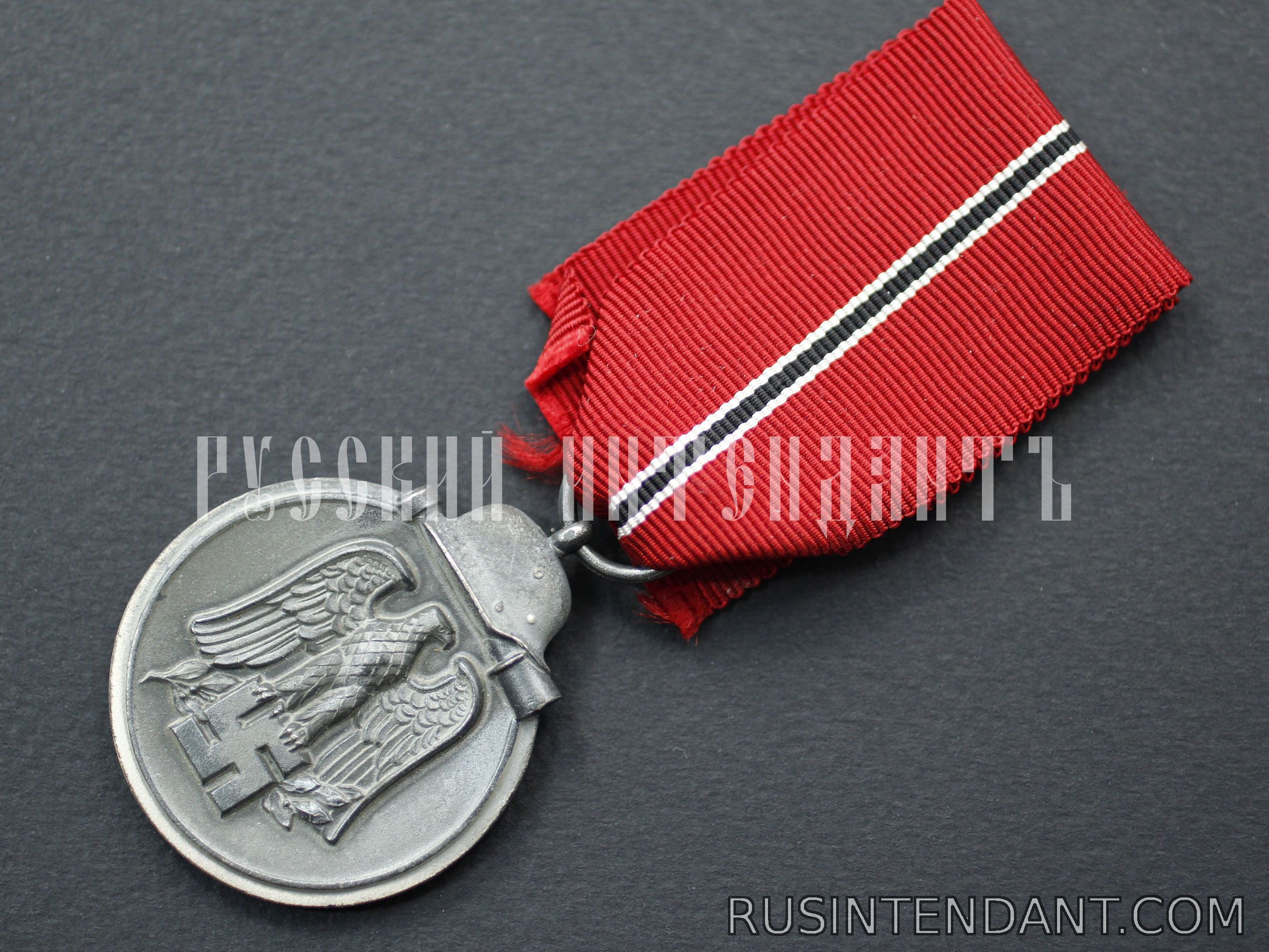 Фото 3: Медаль "За зимнее сражение на Востоке 1941/42" 