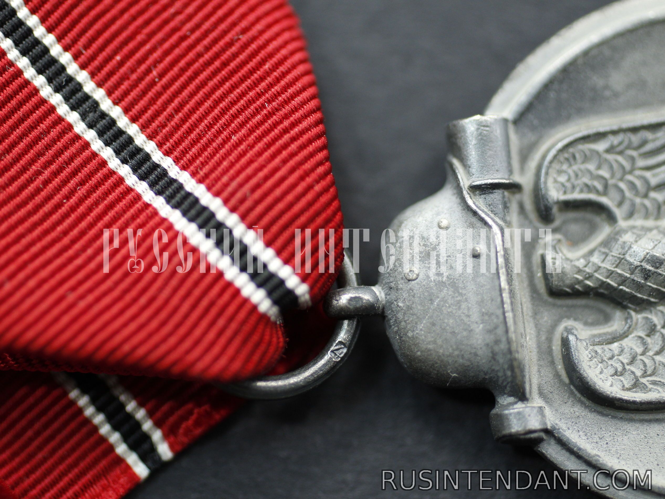 Фото 5: Медаль "За зимнее сражение на Востоке 1941/42" 