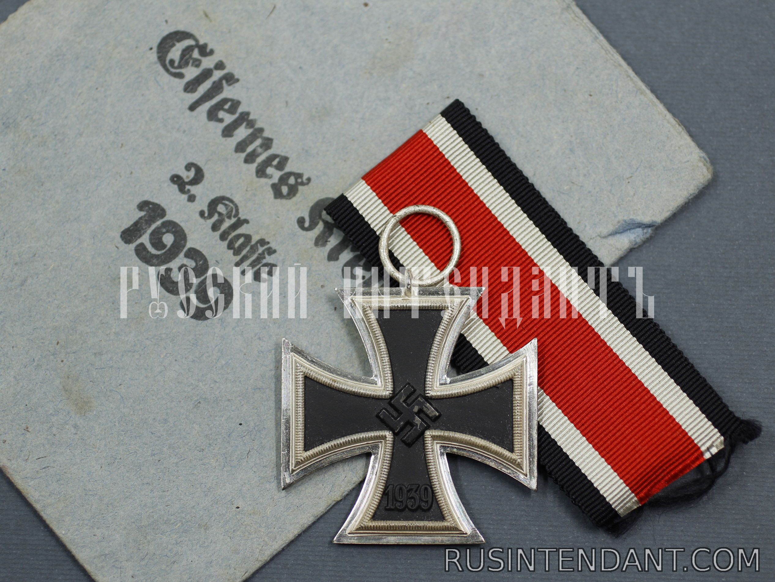 Фото 1: Железный крест второго класса 