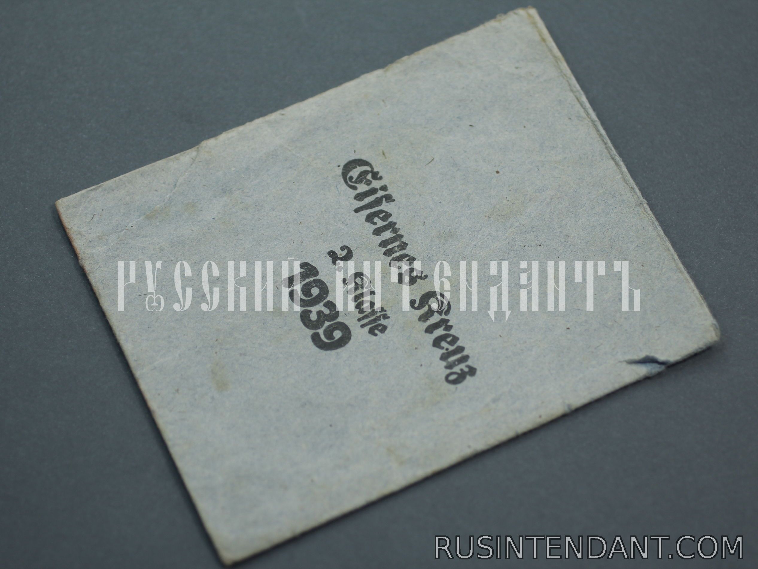 Фото 2: Железный крест второго класса 