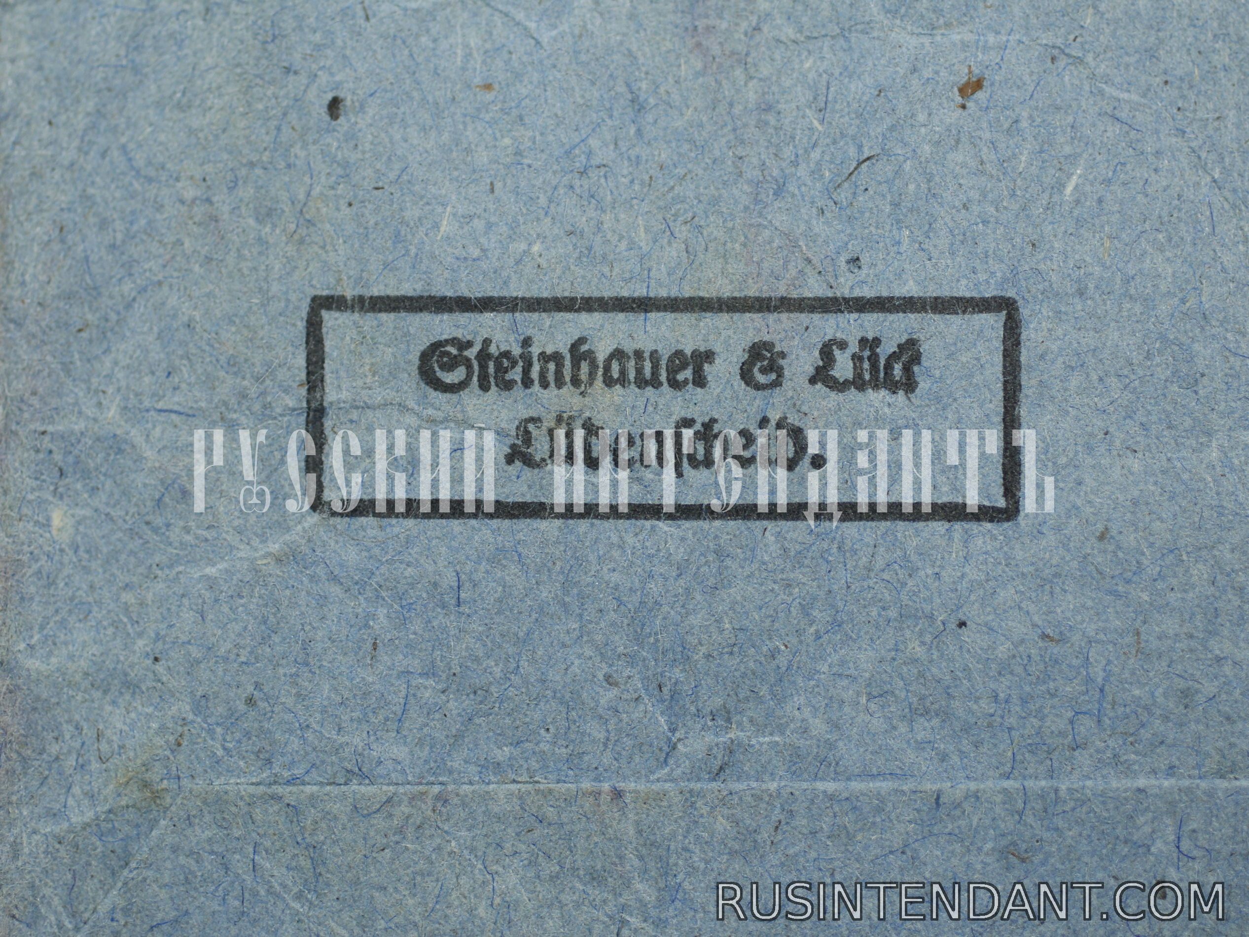 Фото 3: Железный крест второго класса 