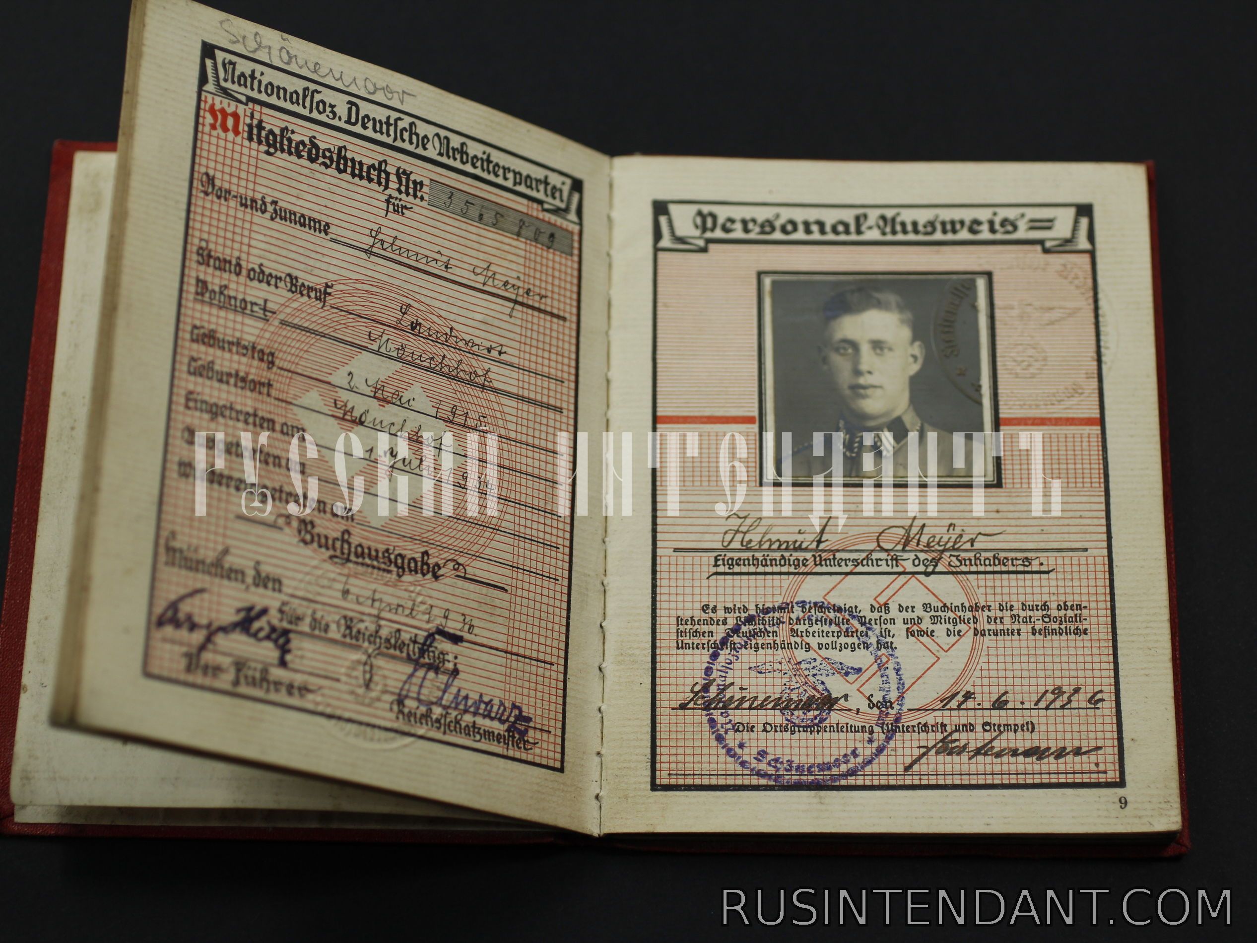 Фото 3: Партийный билет NSDAP 