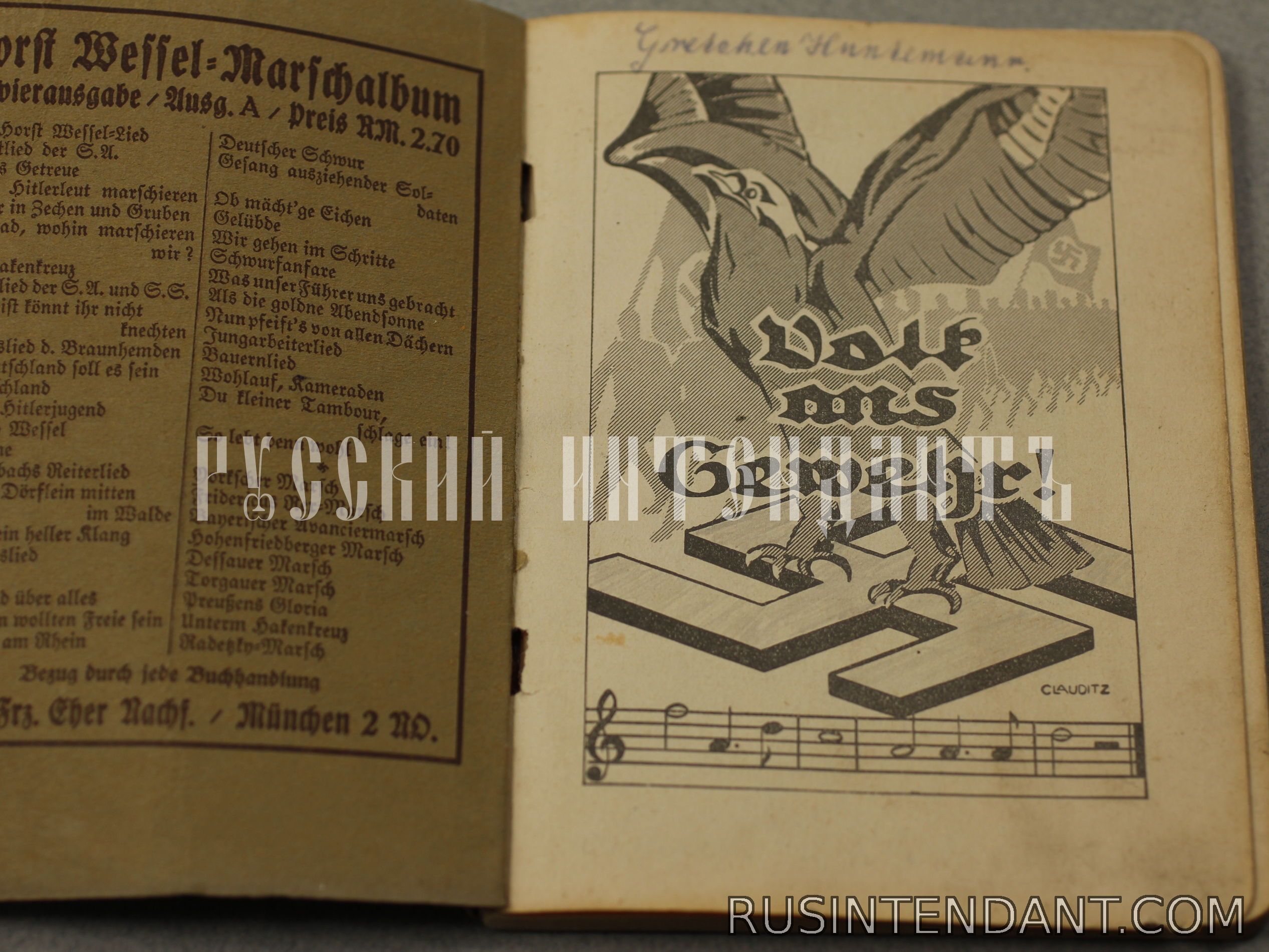 Фото 2: Сборник песен NSDAP 