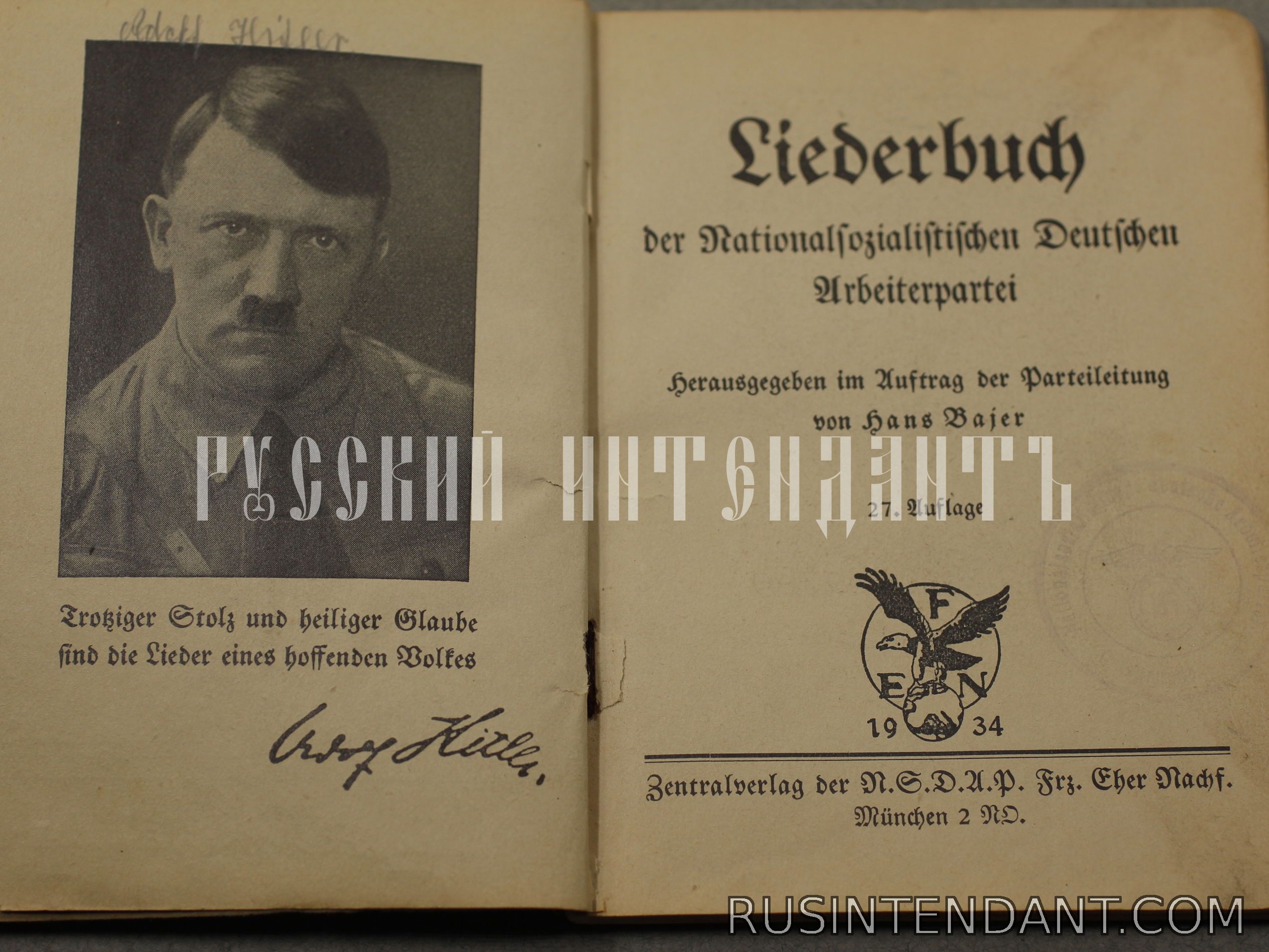 Фото 3: Сборник песен NSDAP 