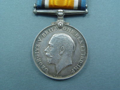 Британская Военная медаль 1914-1918 гг.