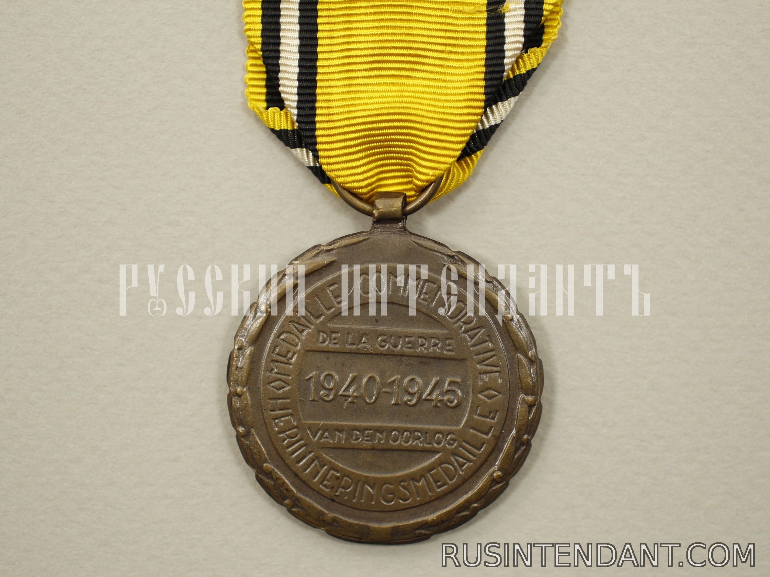Фото 2: Бельгийская медаль "В память войны 1940-1945" 