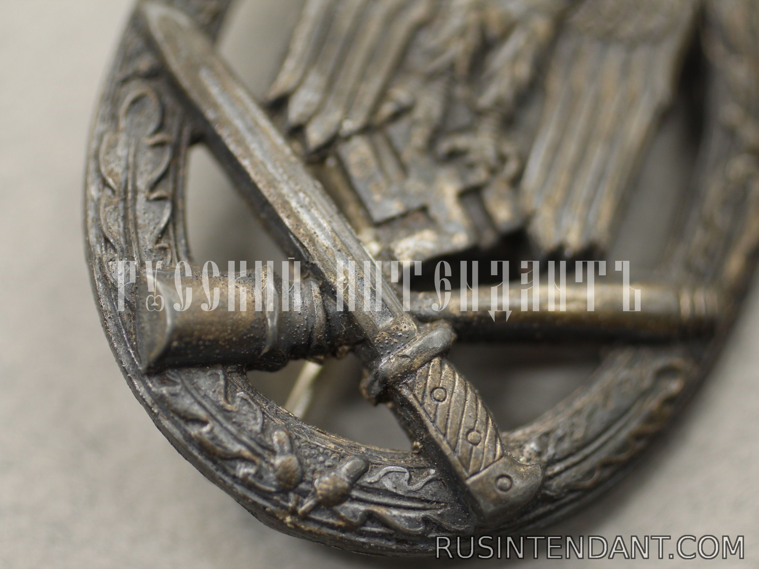 Фото 4: Штурмовой знак 