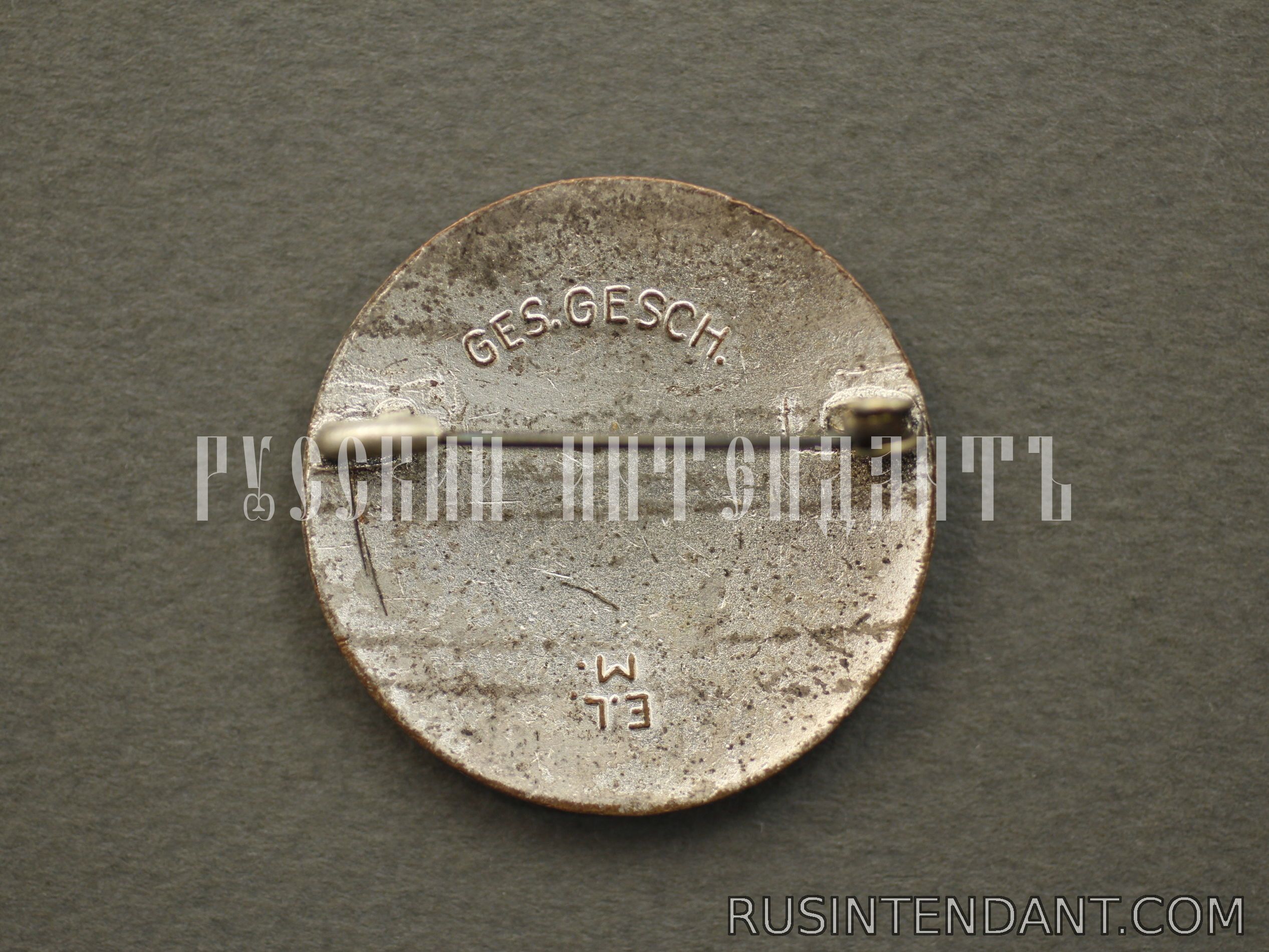 Фото 2: Брошь DRK "Помощница" 