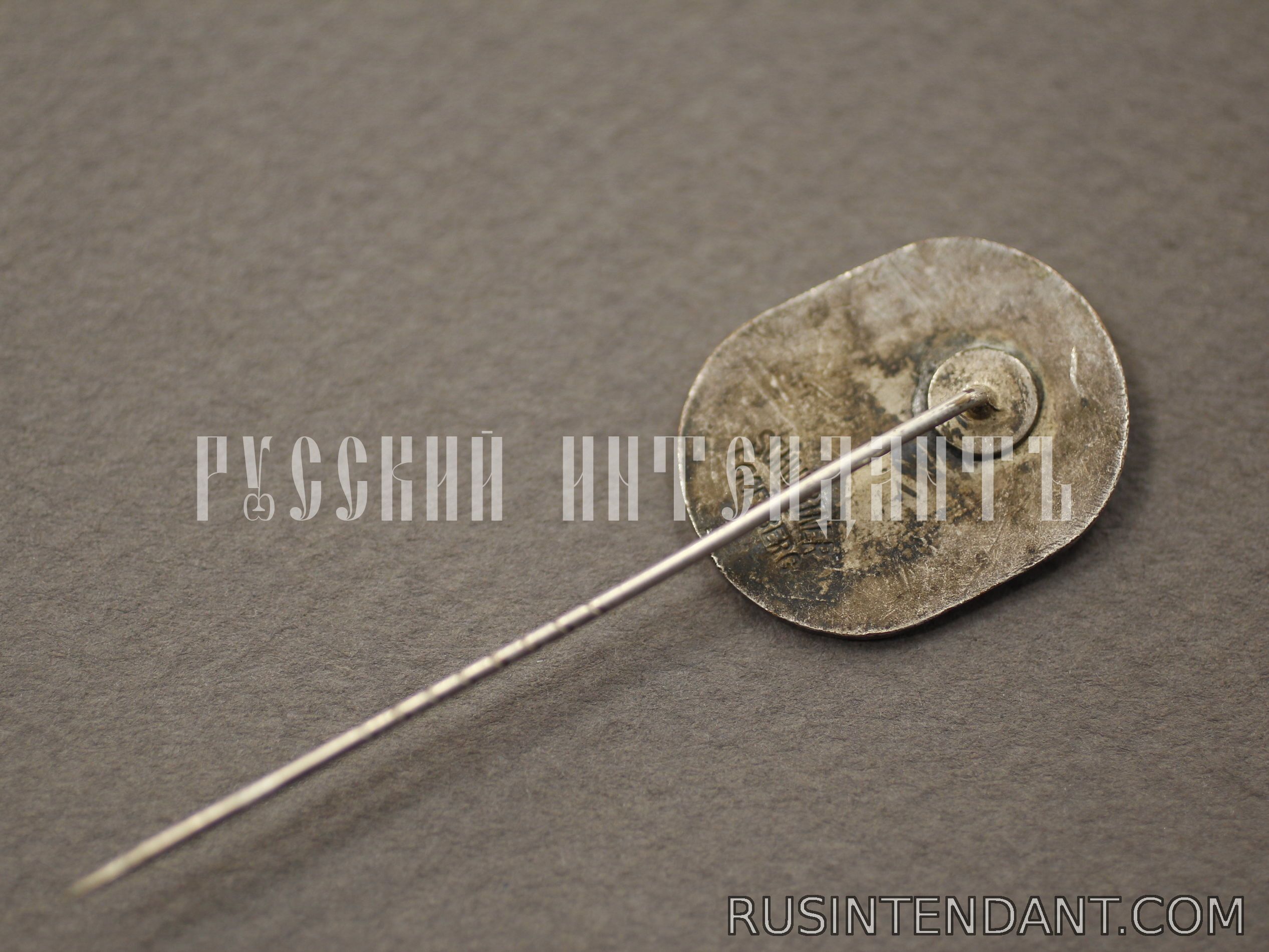 Фото 3: Членский знак HW 