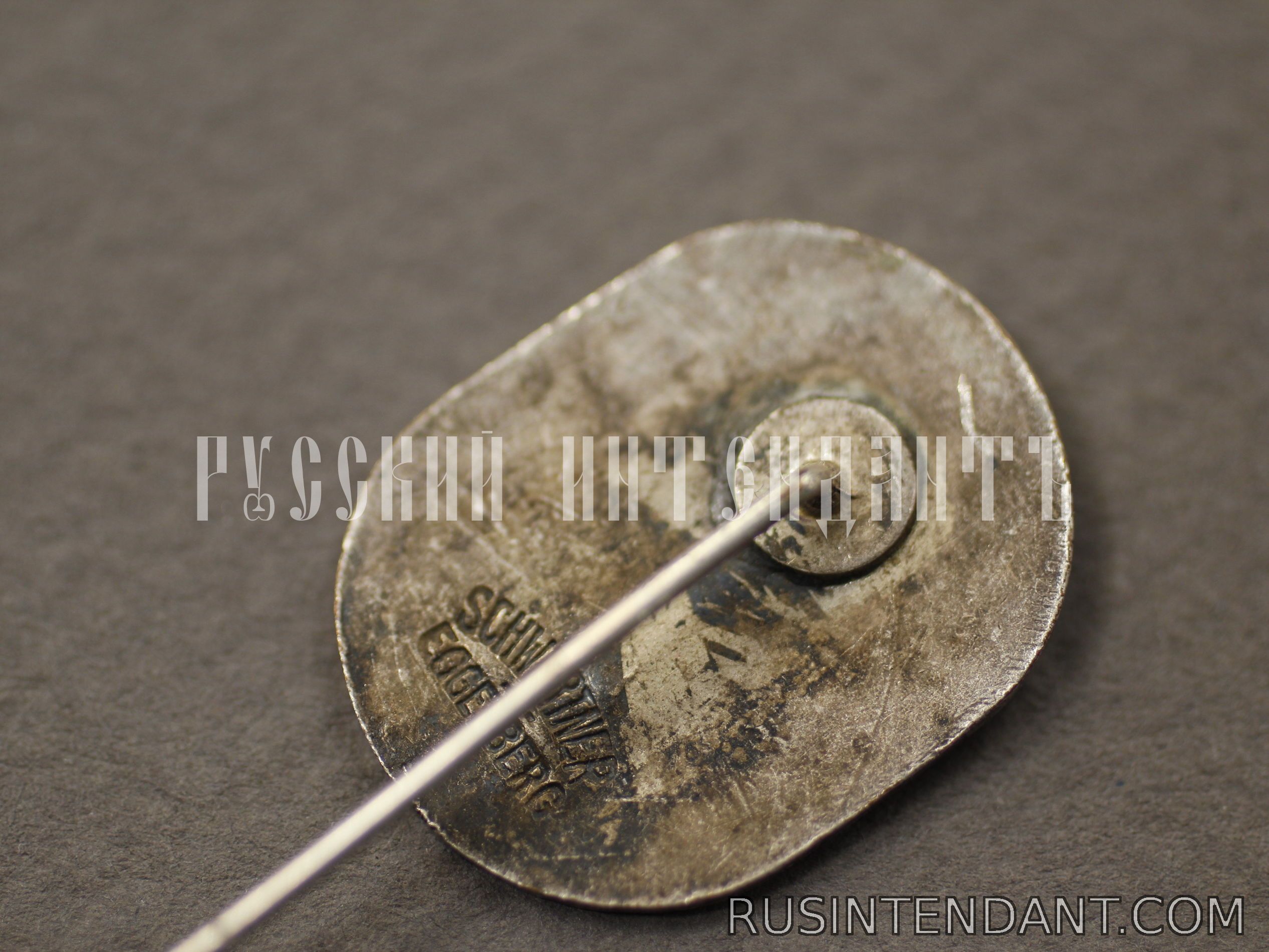 Фото 4: Членский знак HW 