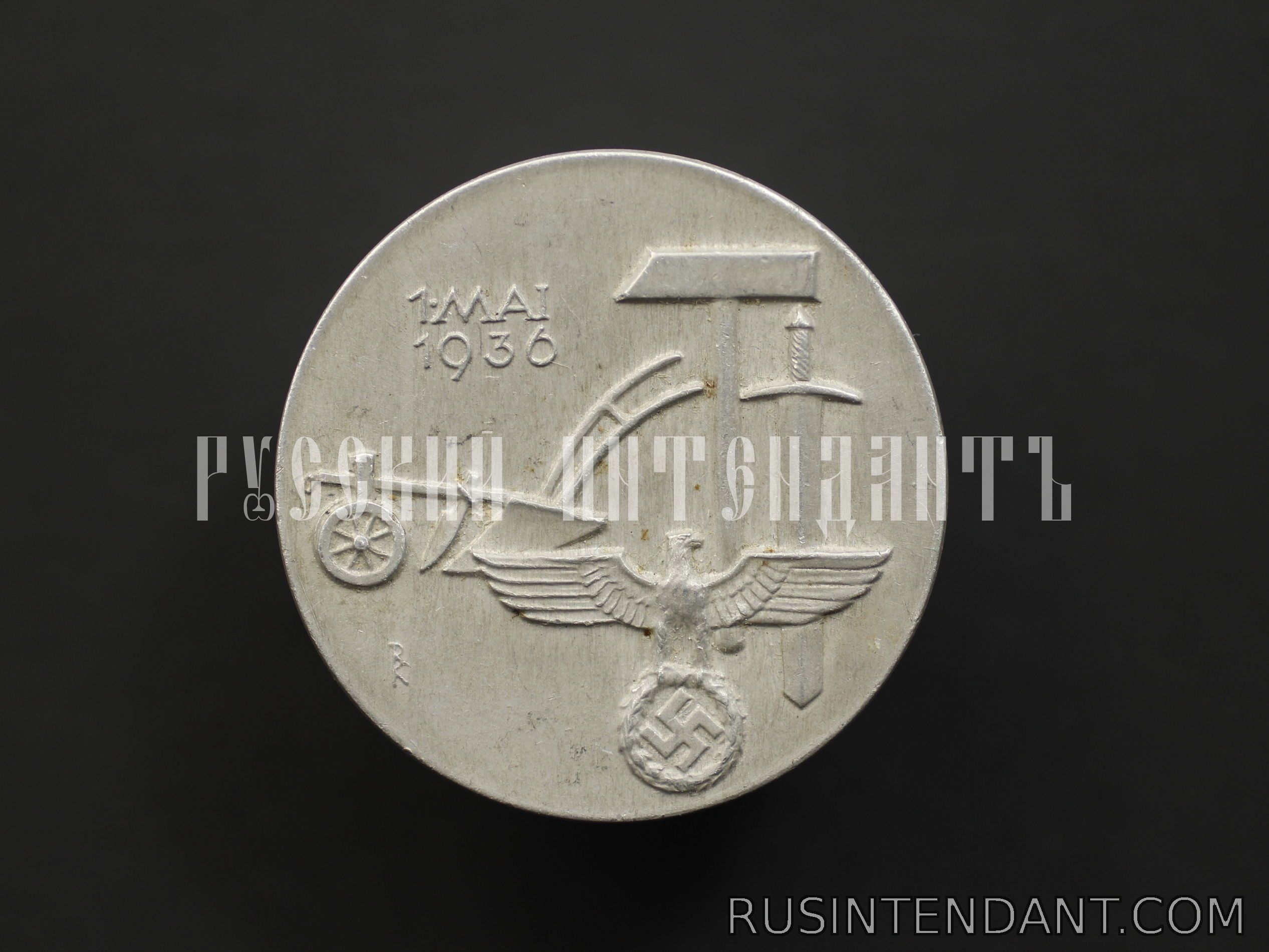 Фото 1: Знак "1 мая 1936" 