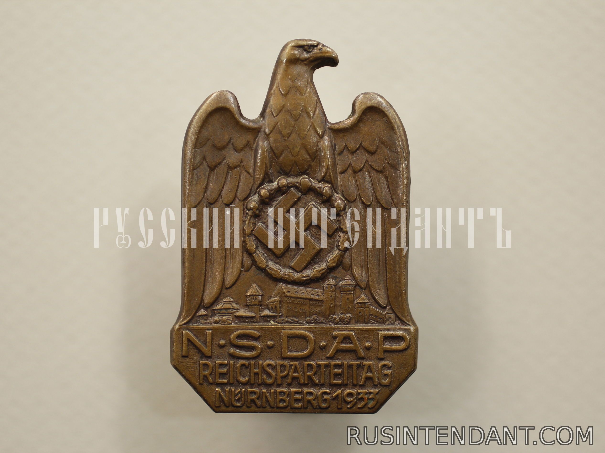 Фото 1: Знак V съезда NSDAP 