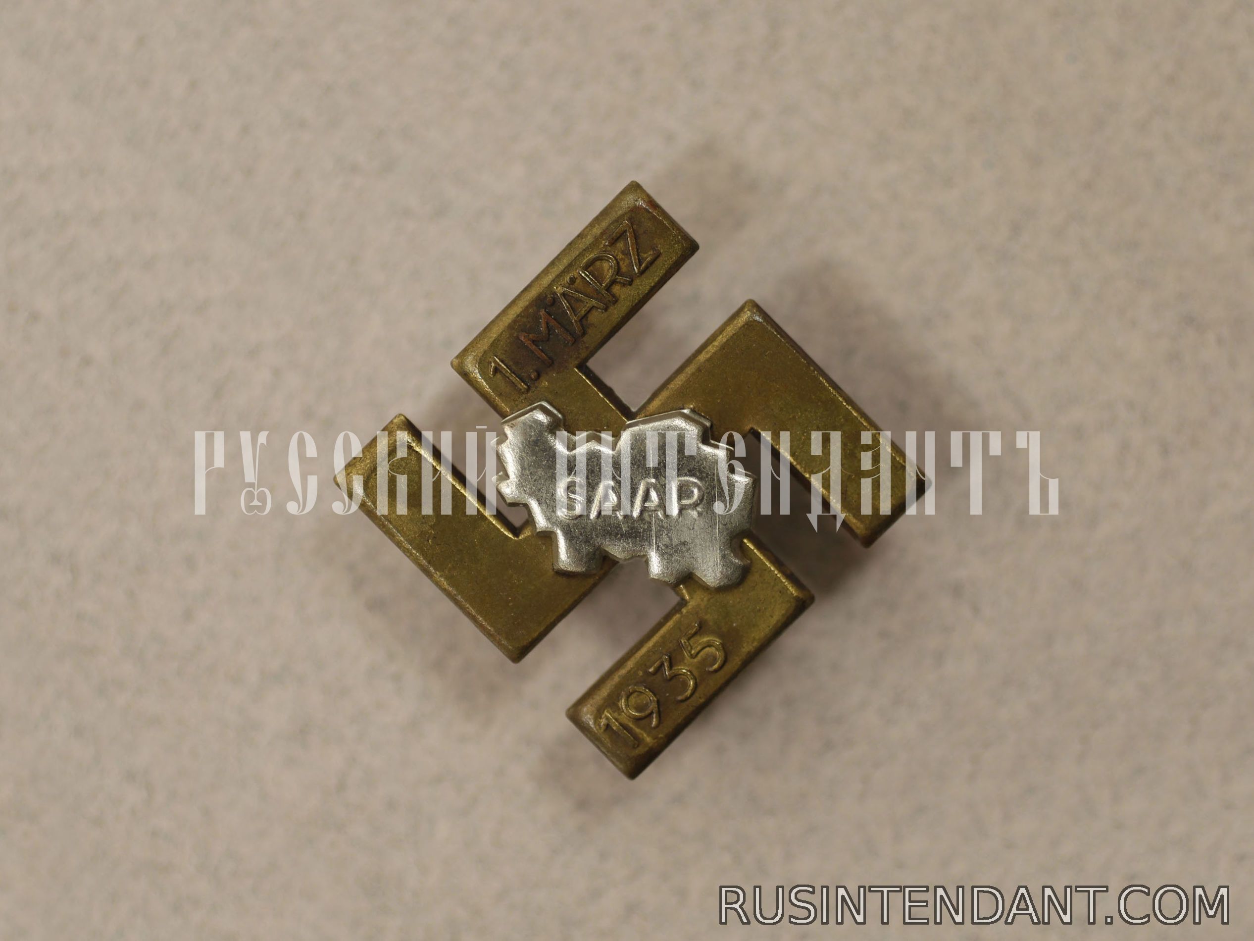 Фото 1: Знак "1 Марта 1935 года" 