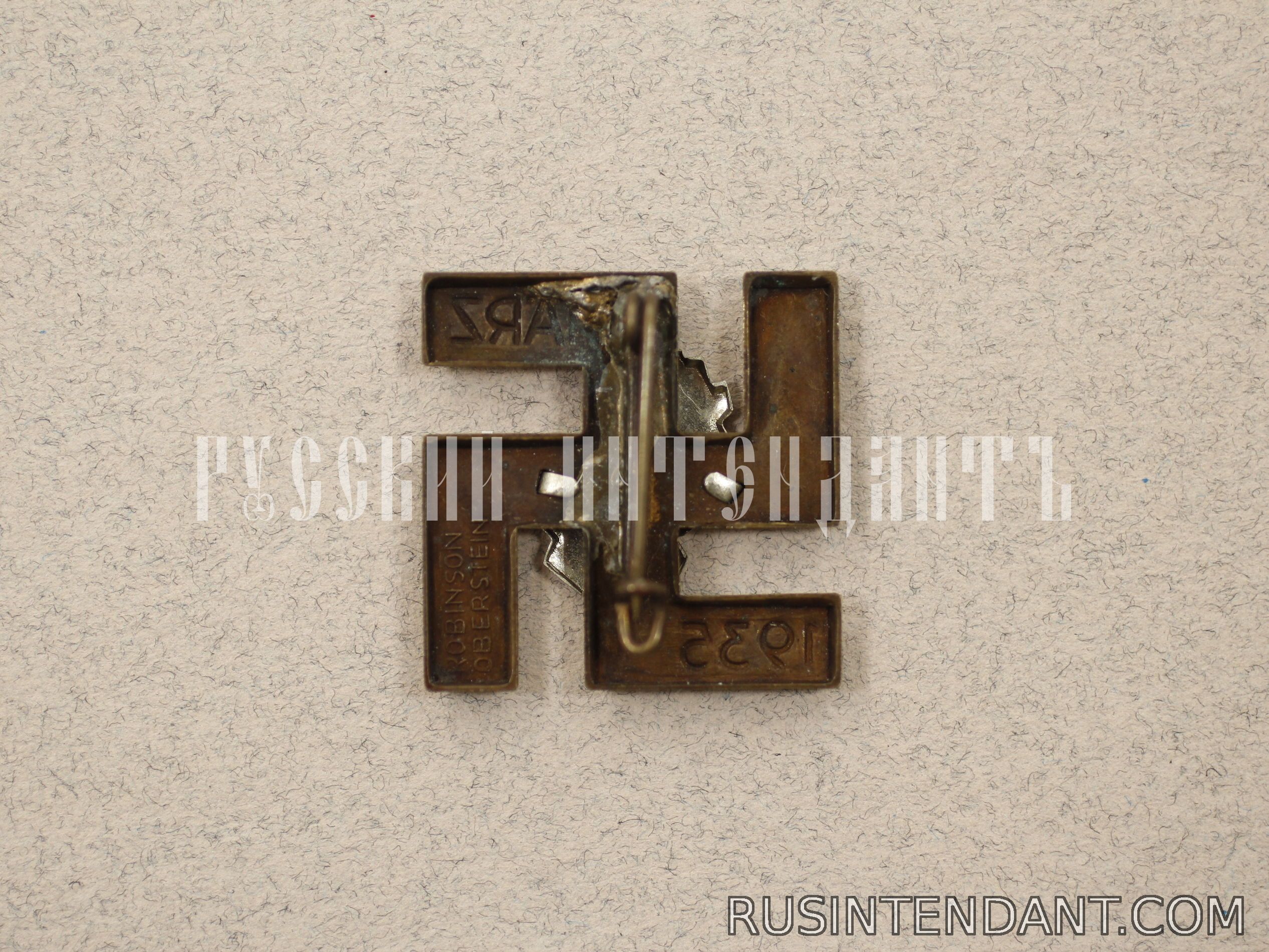 Фото 2: Знак "1 Марта 1935 года" 