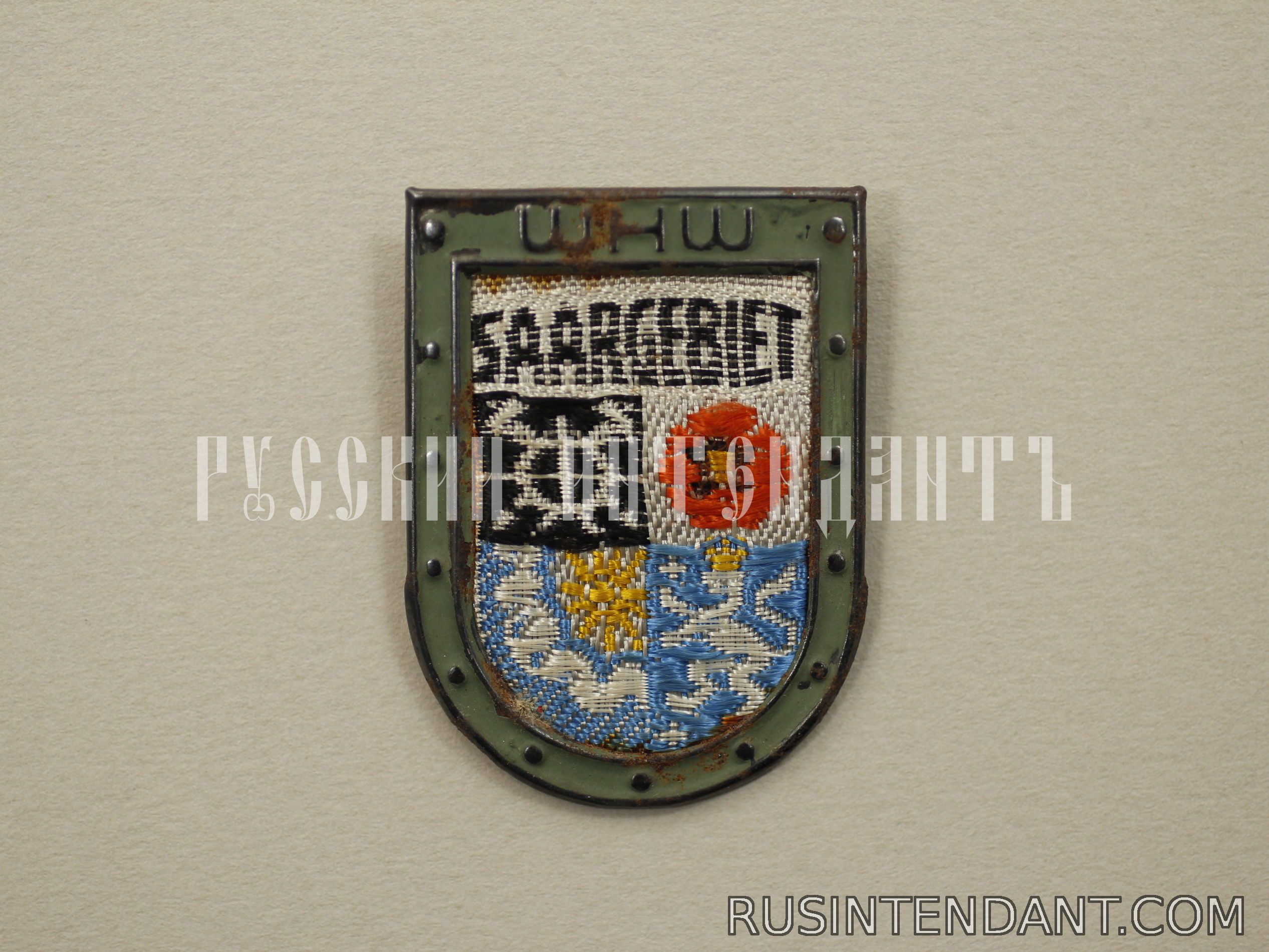 Фото 1: Знак "Герб Саарской области" 