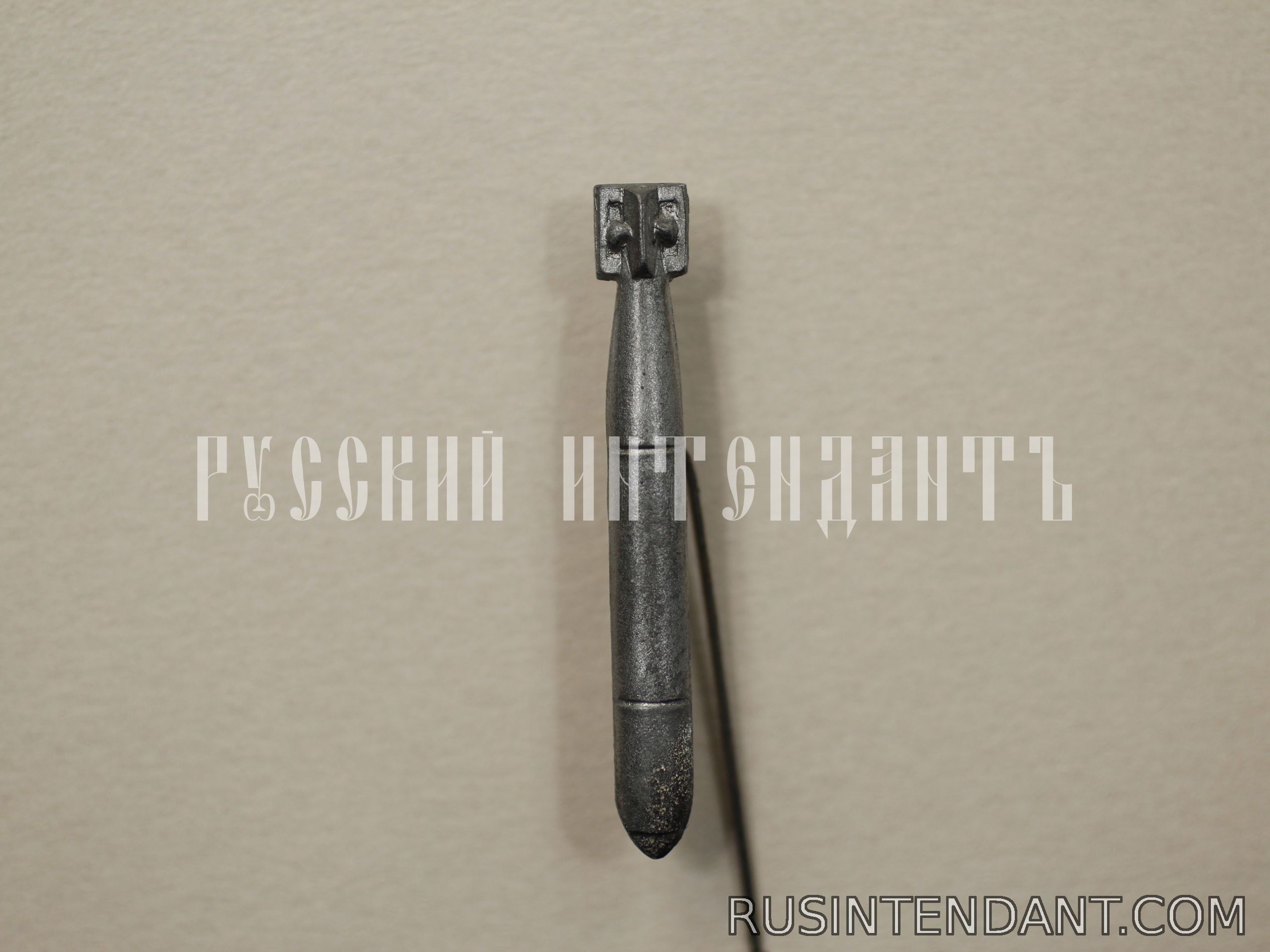 Фото 1: Знак "Торпеда" 