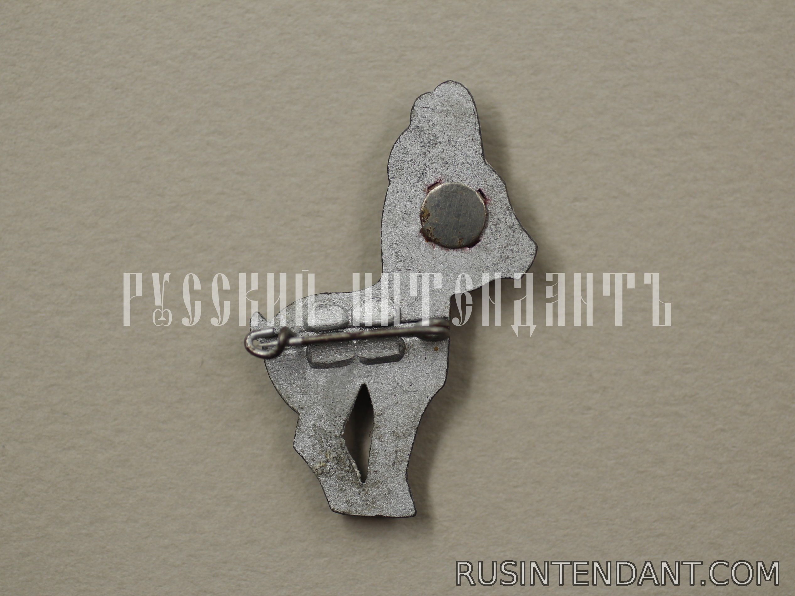 Фото 2: Знак "Серна" 