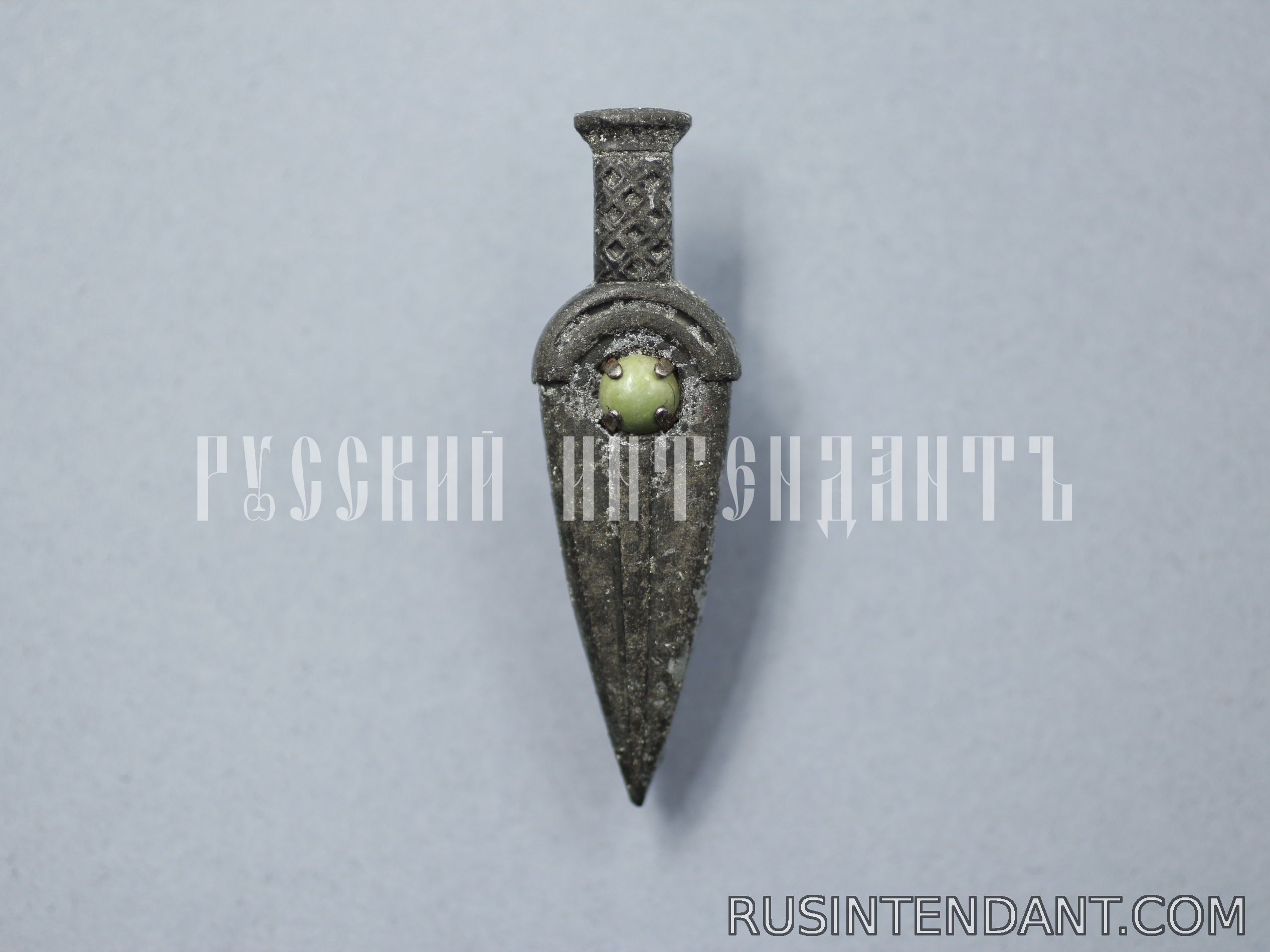 Фото 1: Знак "Кинжал" 