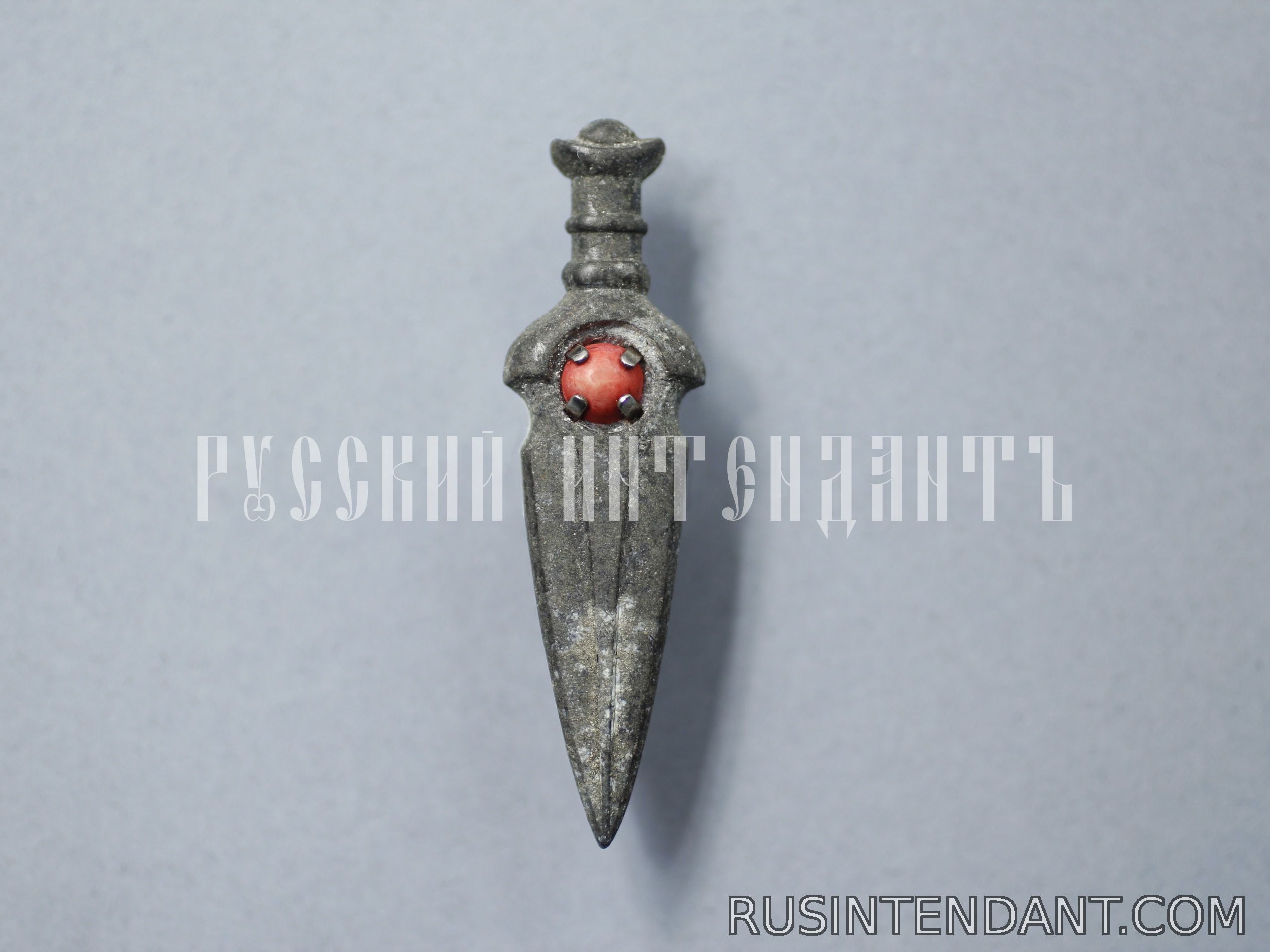 Фото 1: Знак "Кинжал" 