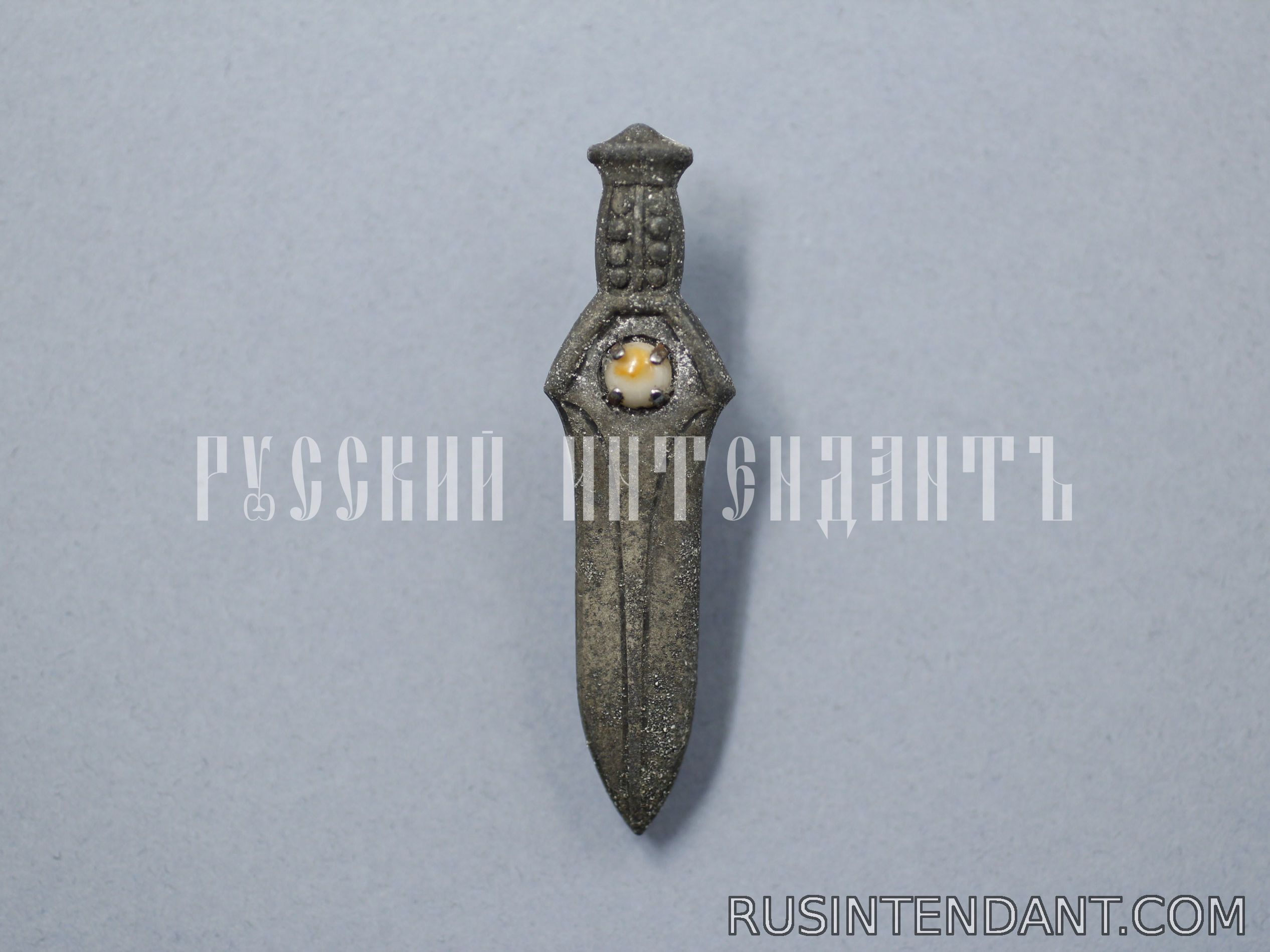 Фото 1: Знак "Меч" 
