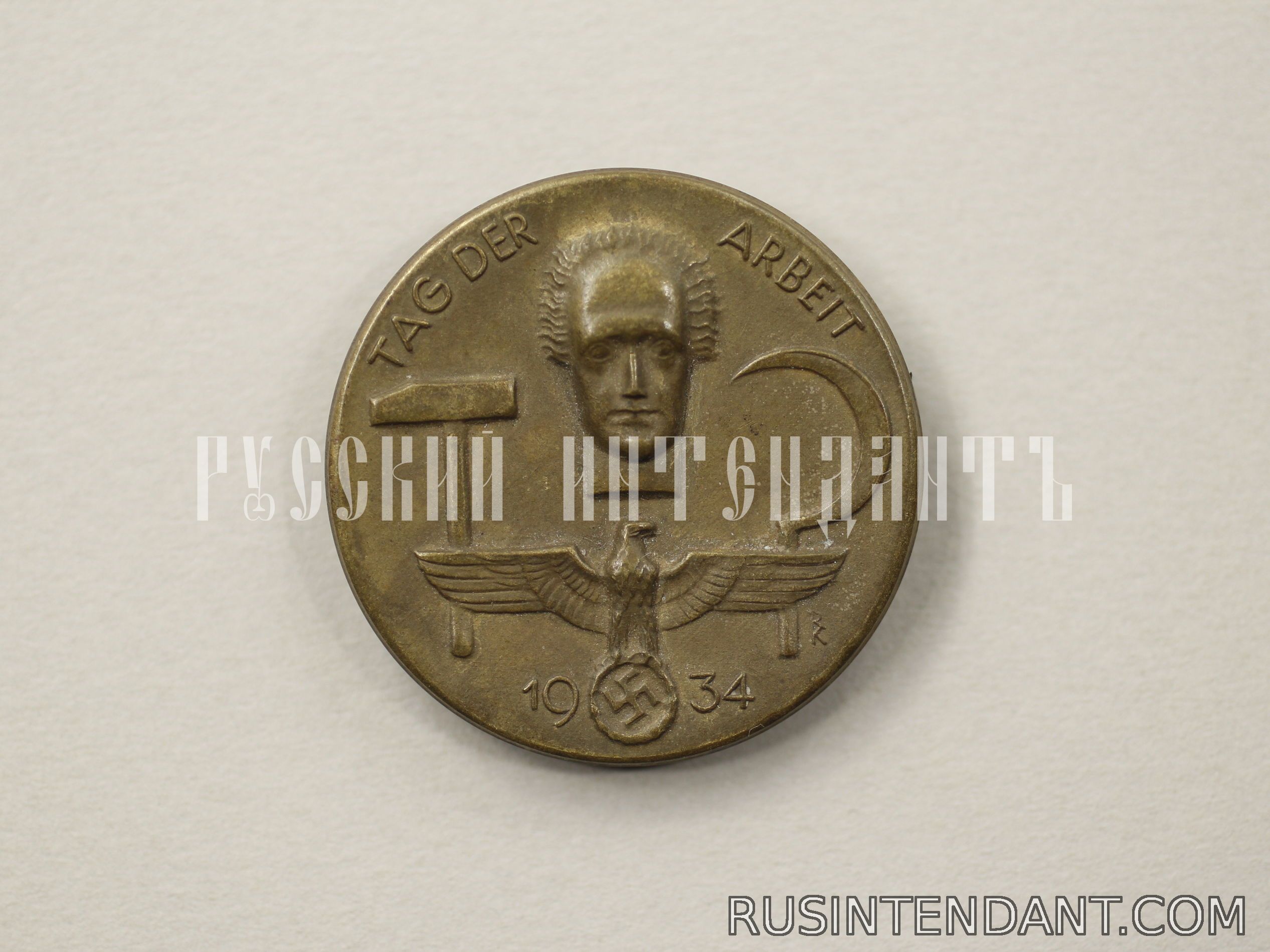 Фото 1: Знак "1 Мая 1934" 