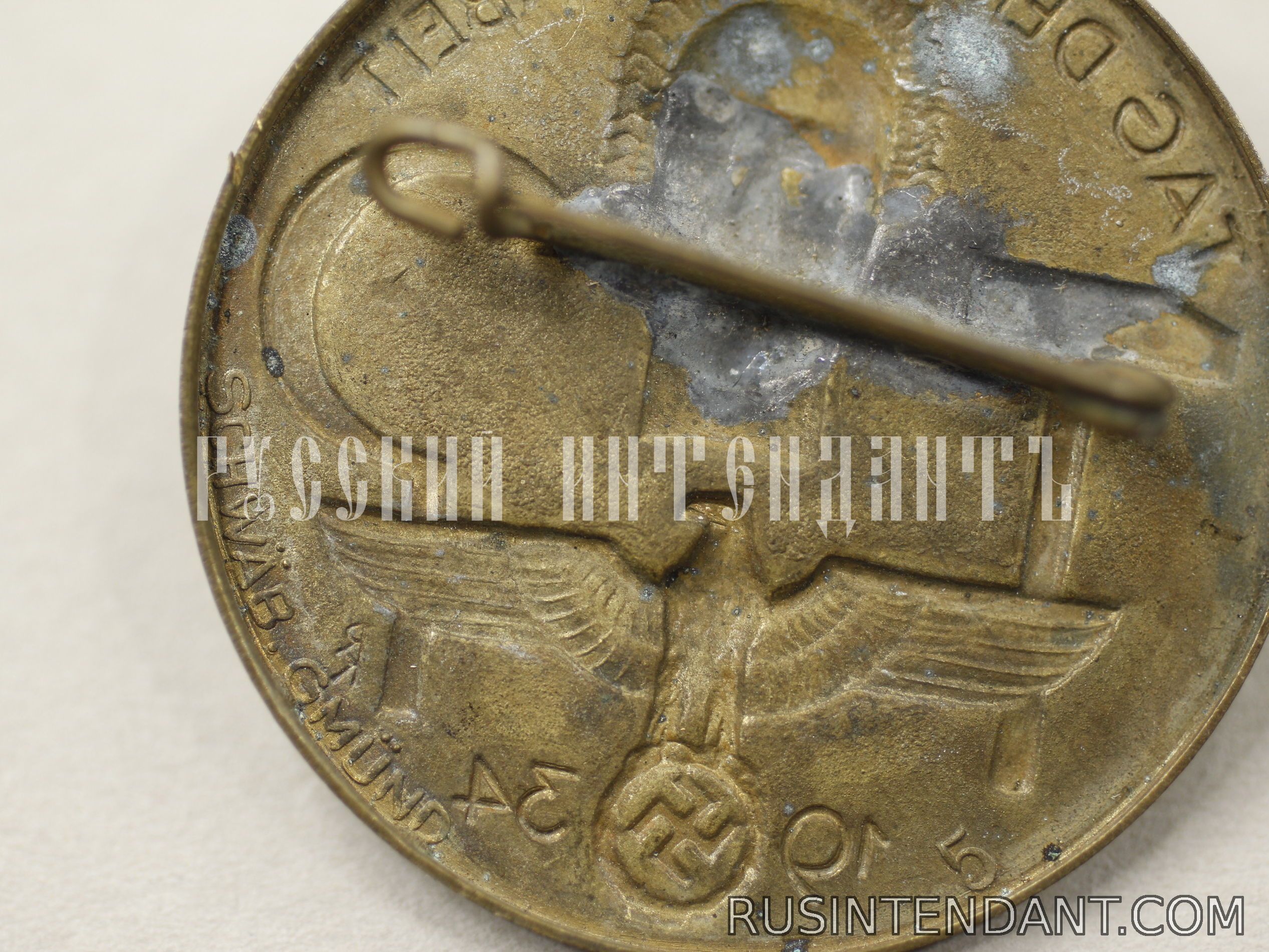 Фото 3: Знак "1 Мая 1934" 