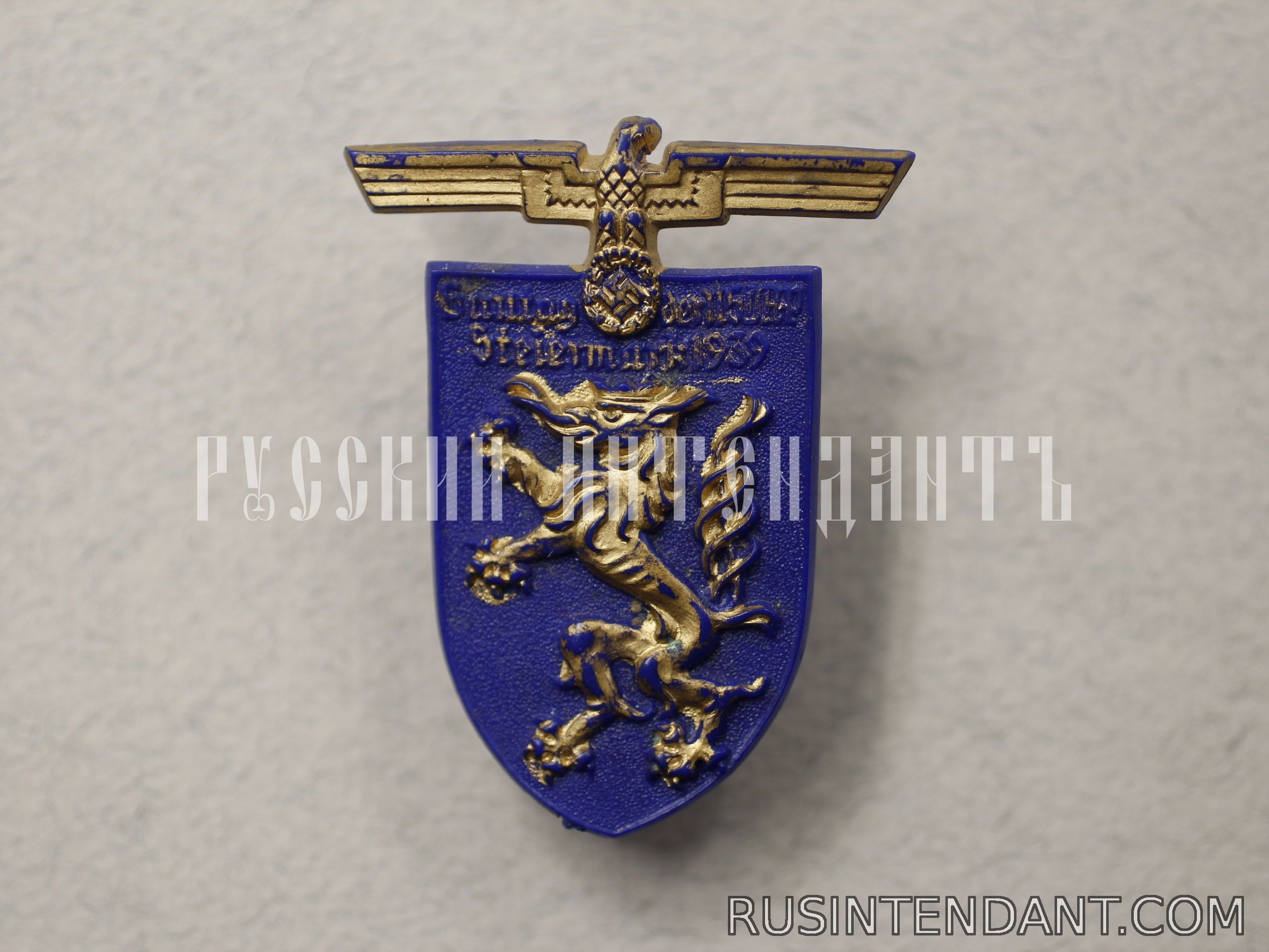 Фото 1: Знак съезда NSDAP 