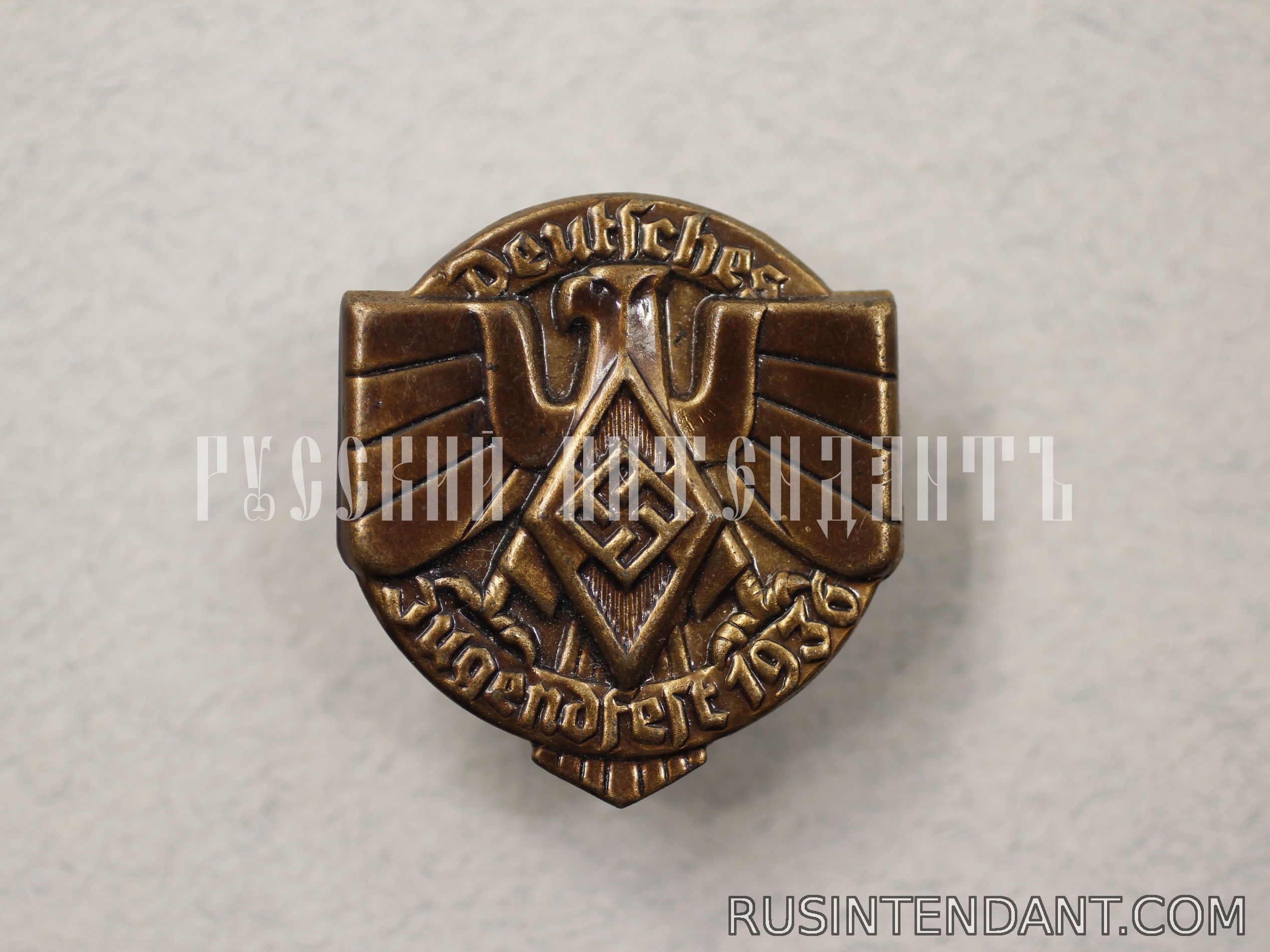 Фото 1: Знак "Фестиваль молодежи 1936" 