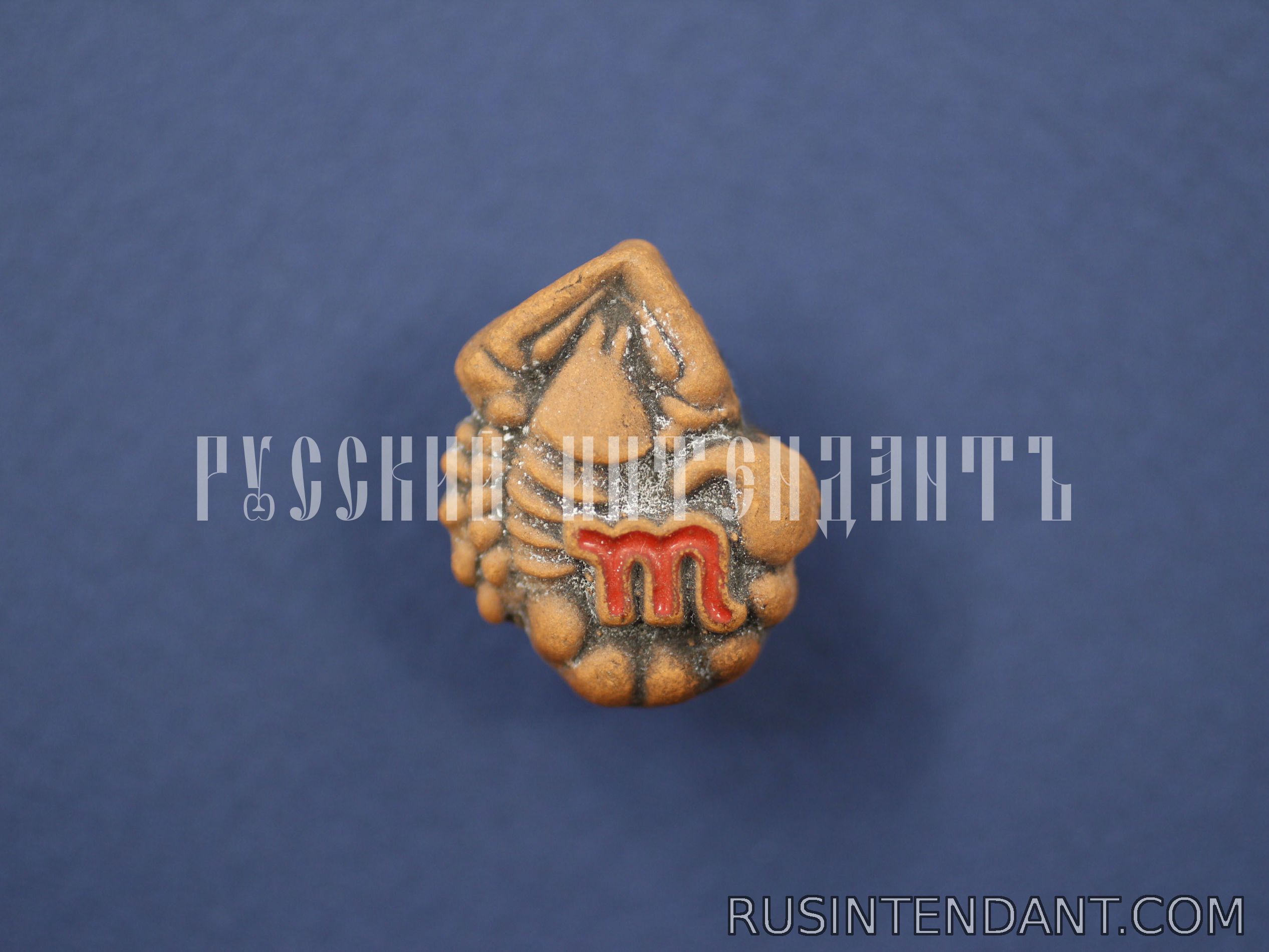 Фото 1: Знак "Скорпион" 