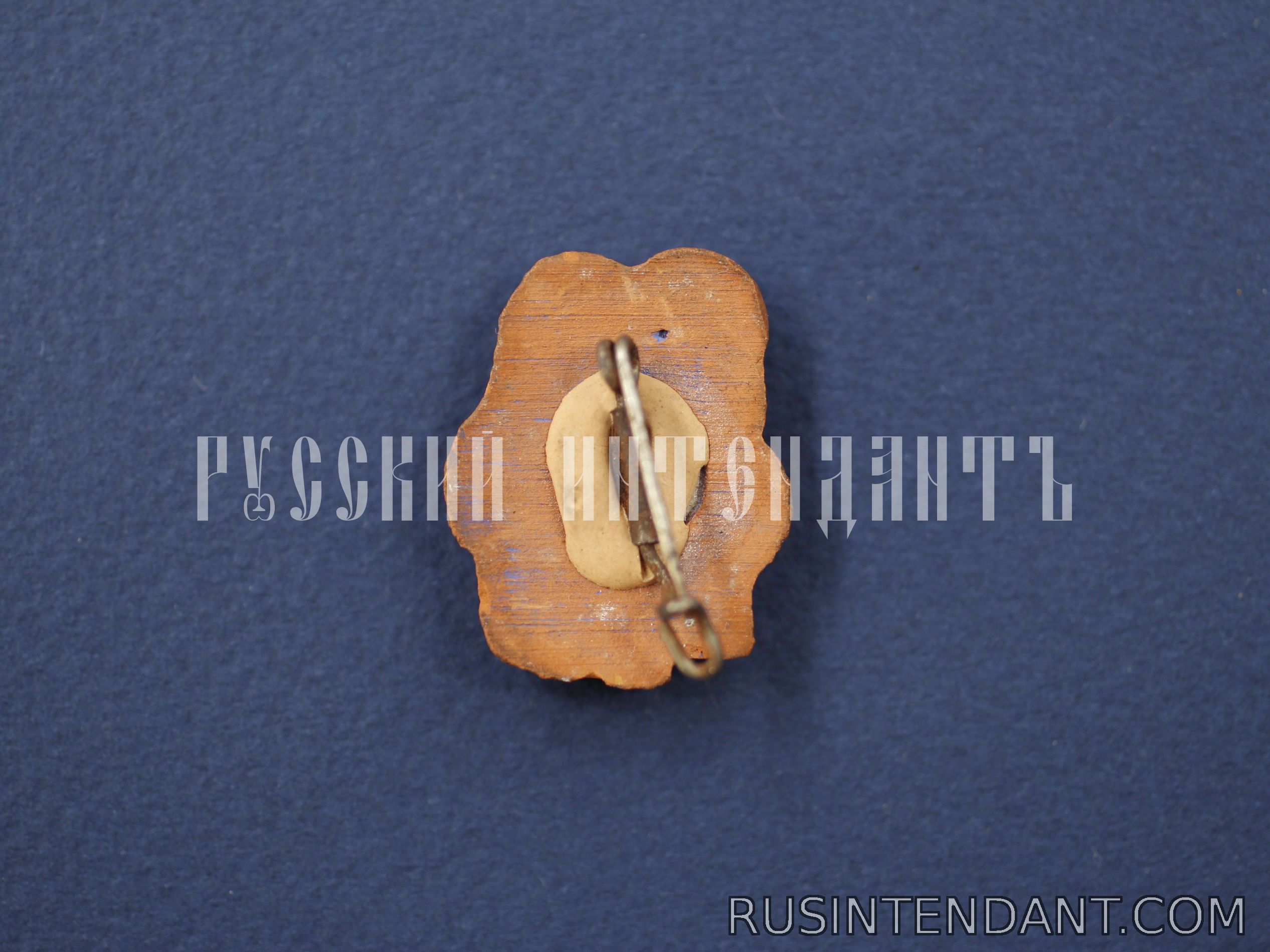 Фото 2: Знак "Дева" 