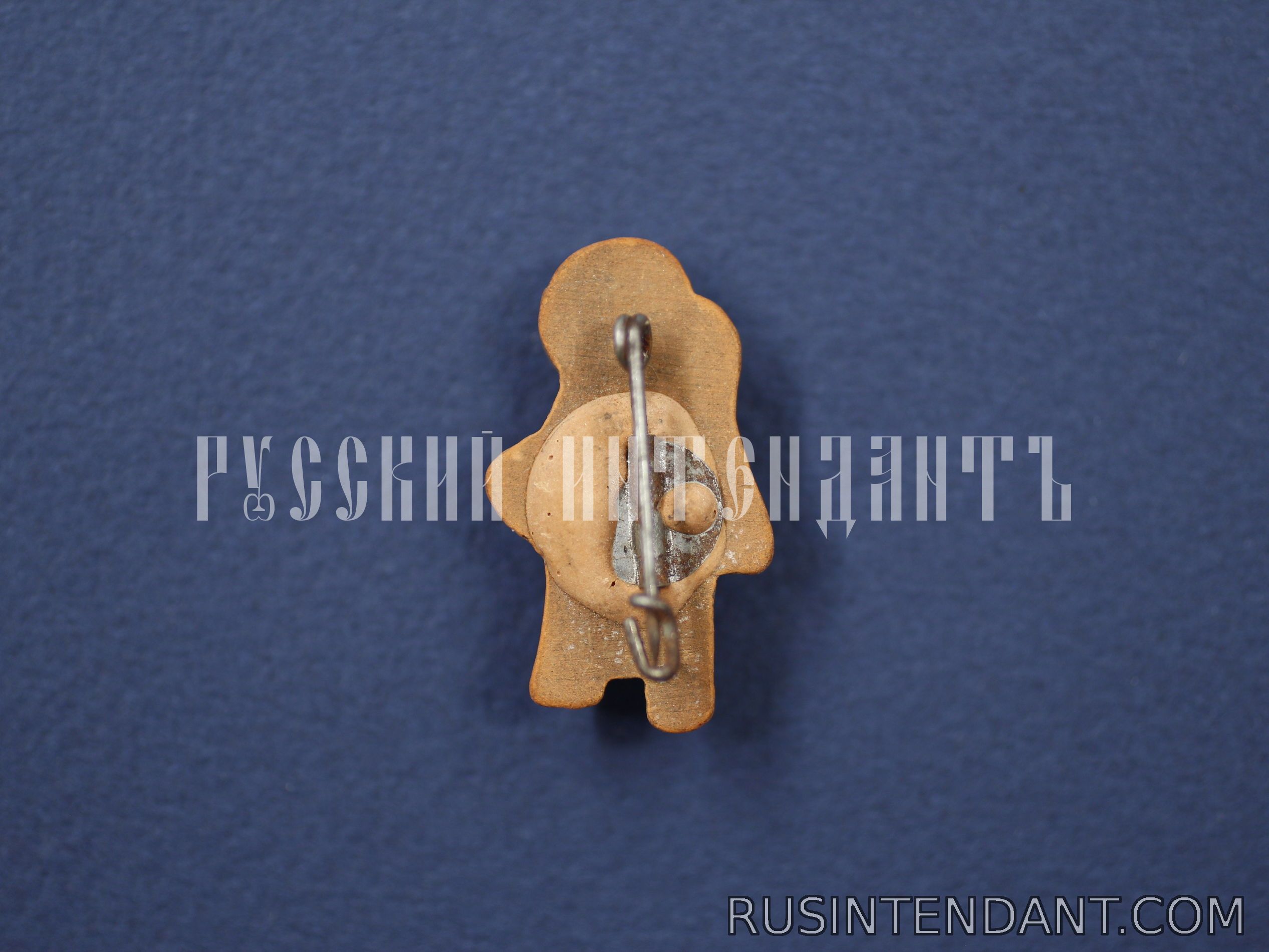 Фото 2: Знак "Телец" 
