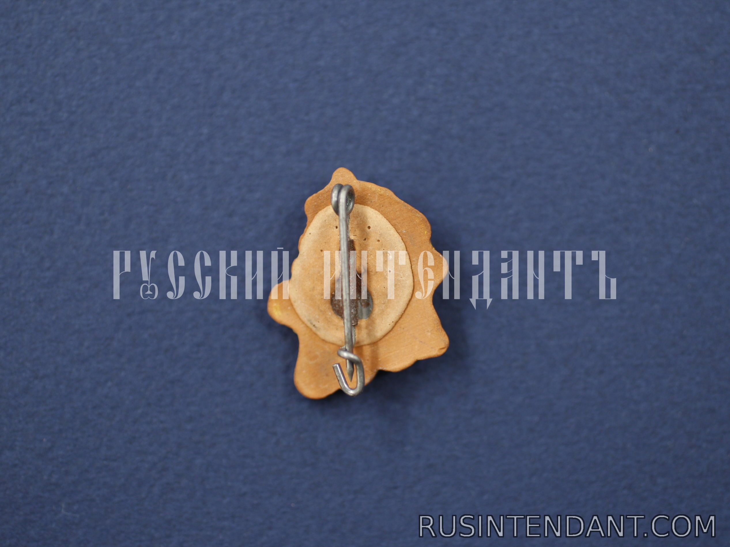 Фото 2: Знак "Лев" 
