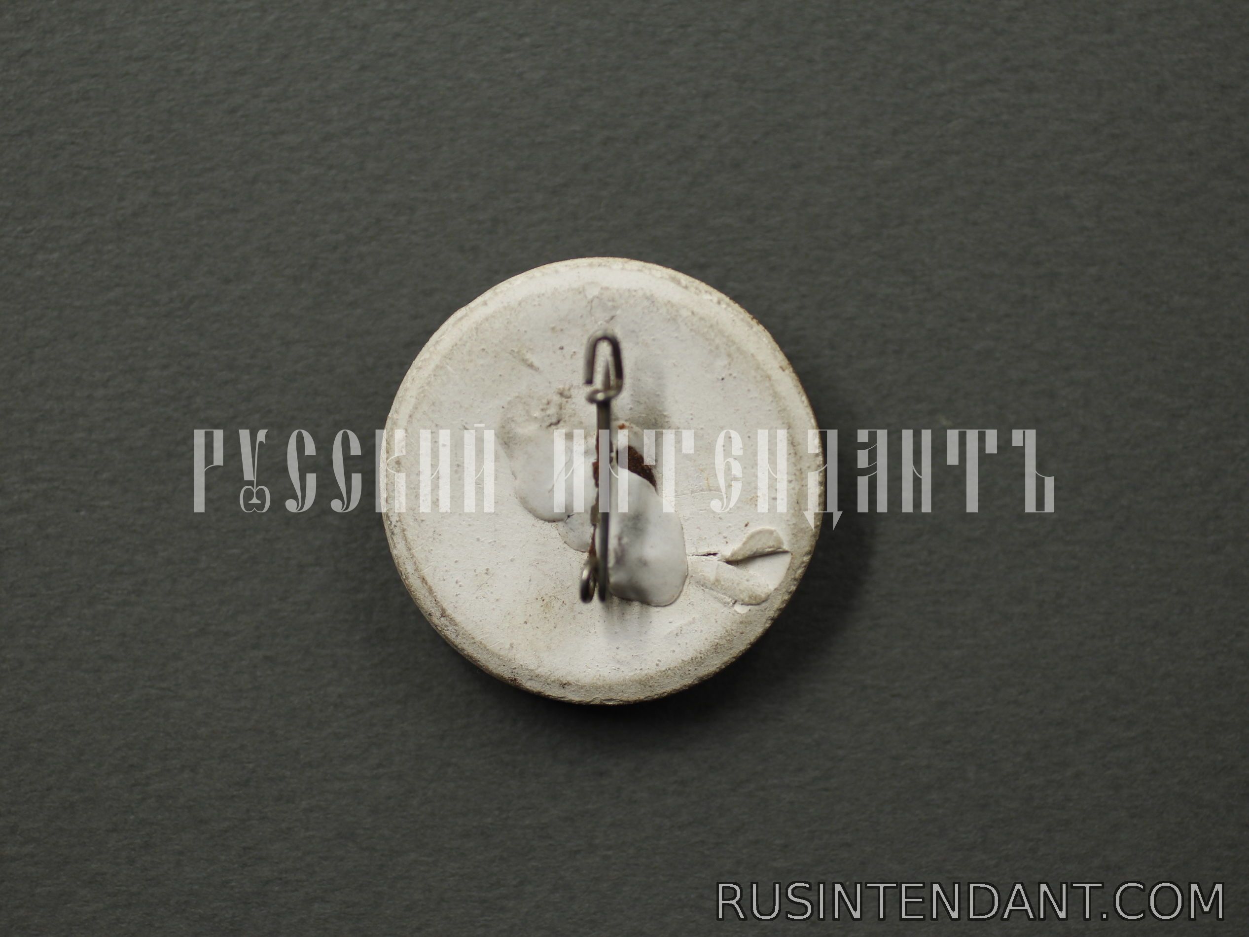 Фото 2: Знак "Олень" 