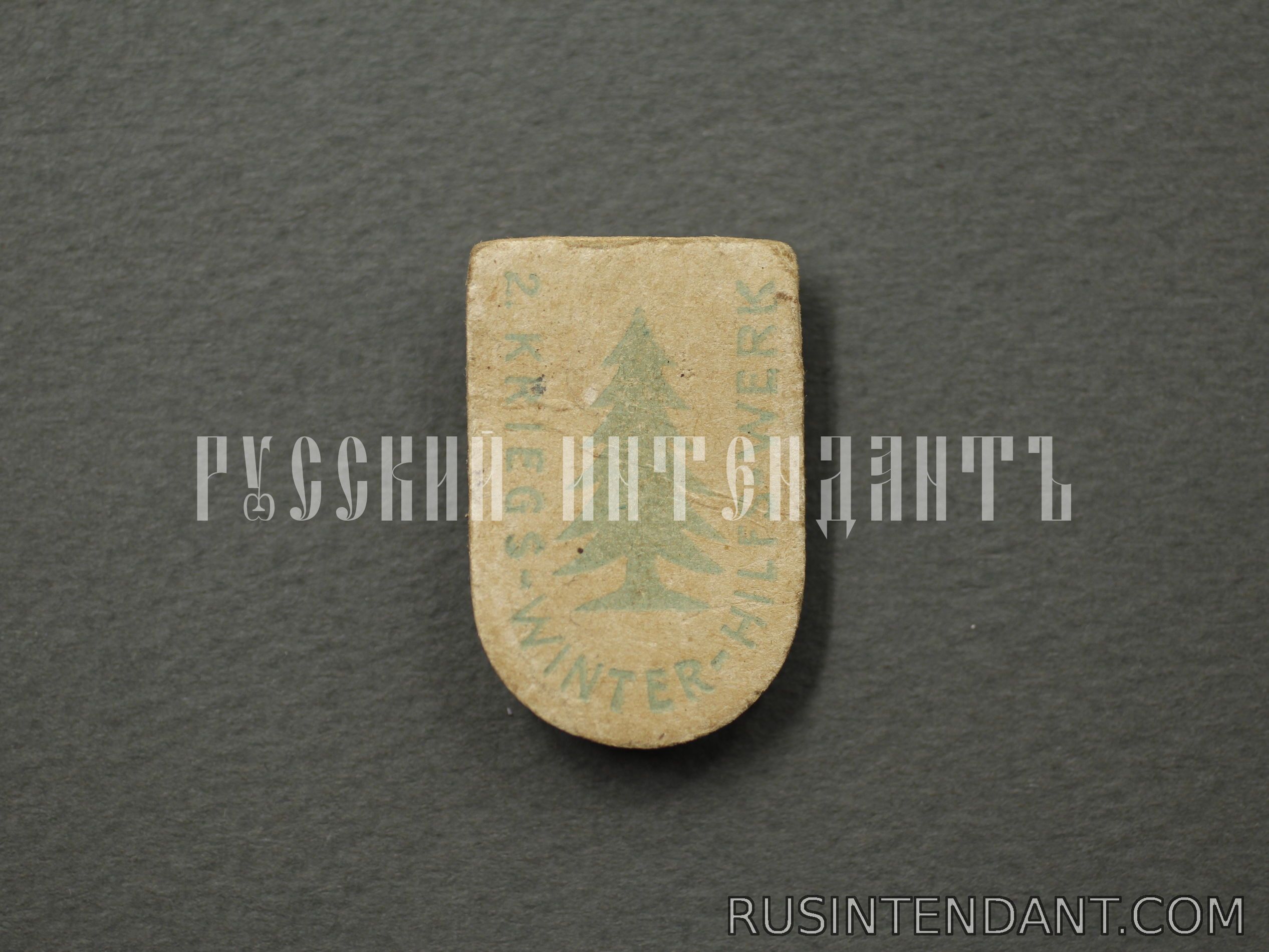Фото 1: Знак "Елка" 