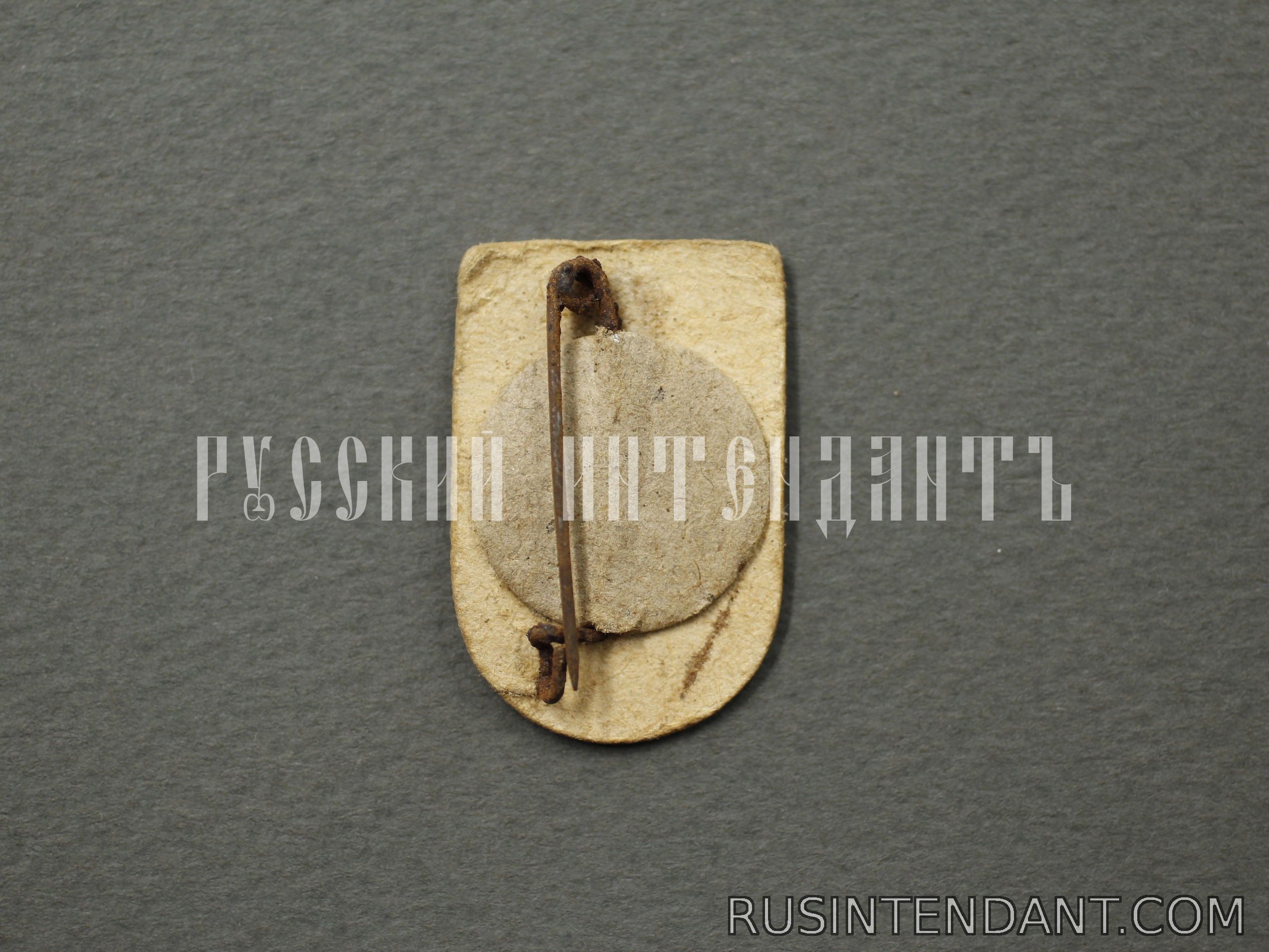 Фото 2: Знак "Елка" 