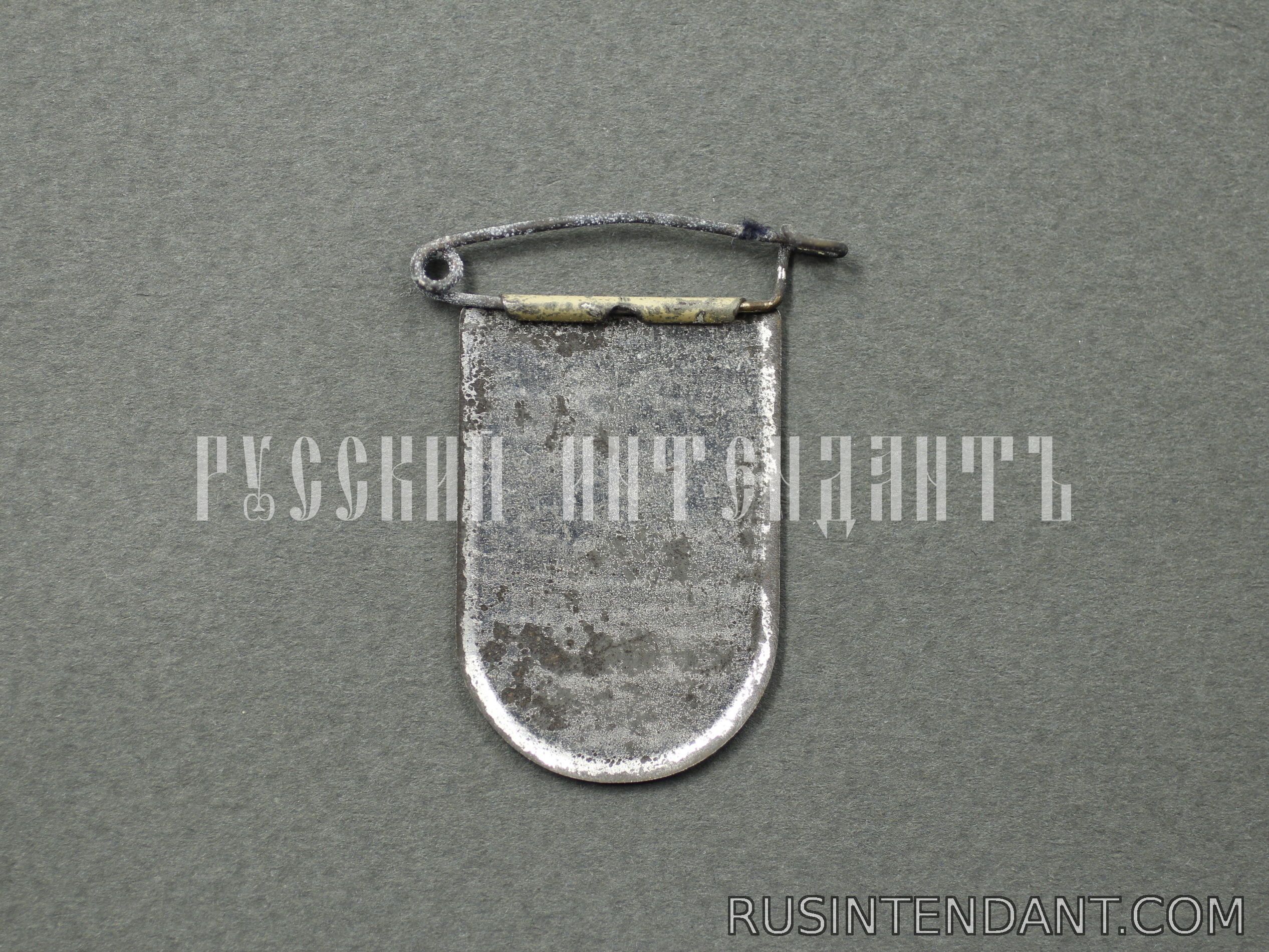 Фото 2: Знак "Вымпел VDA" 