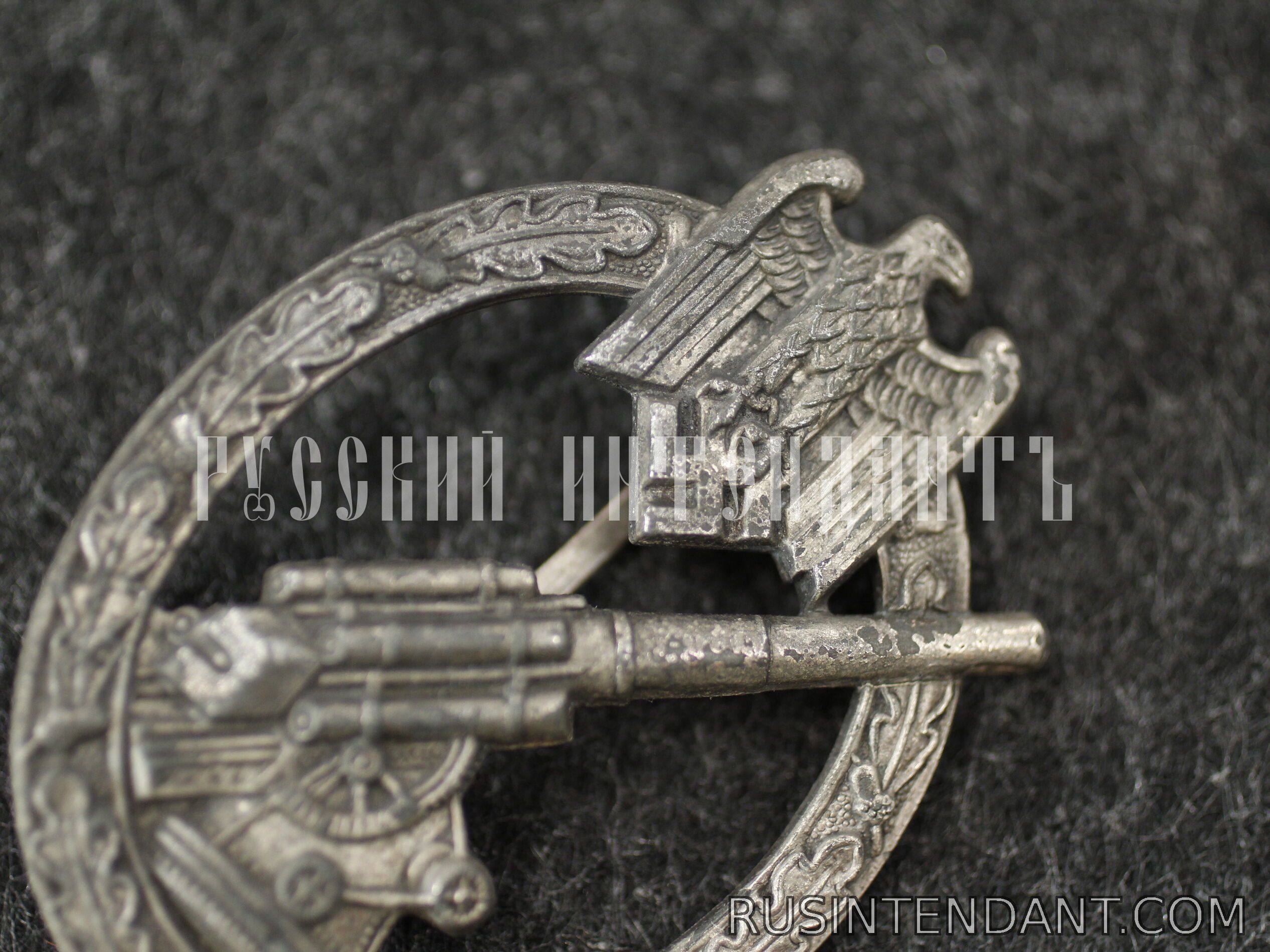 Фото 3: Знак Зенитная артиллерия Вермахта 