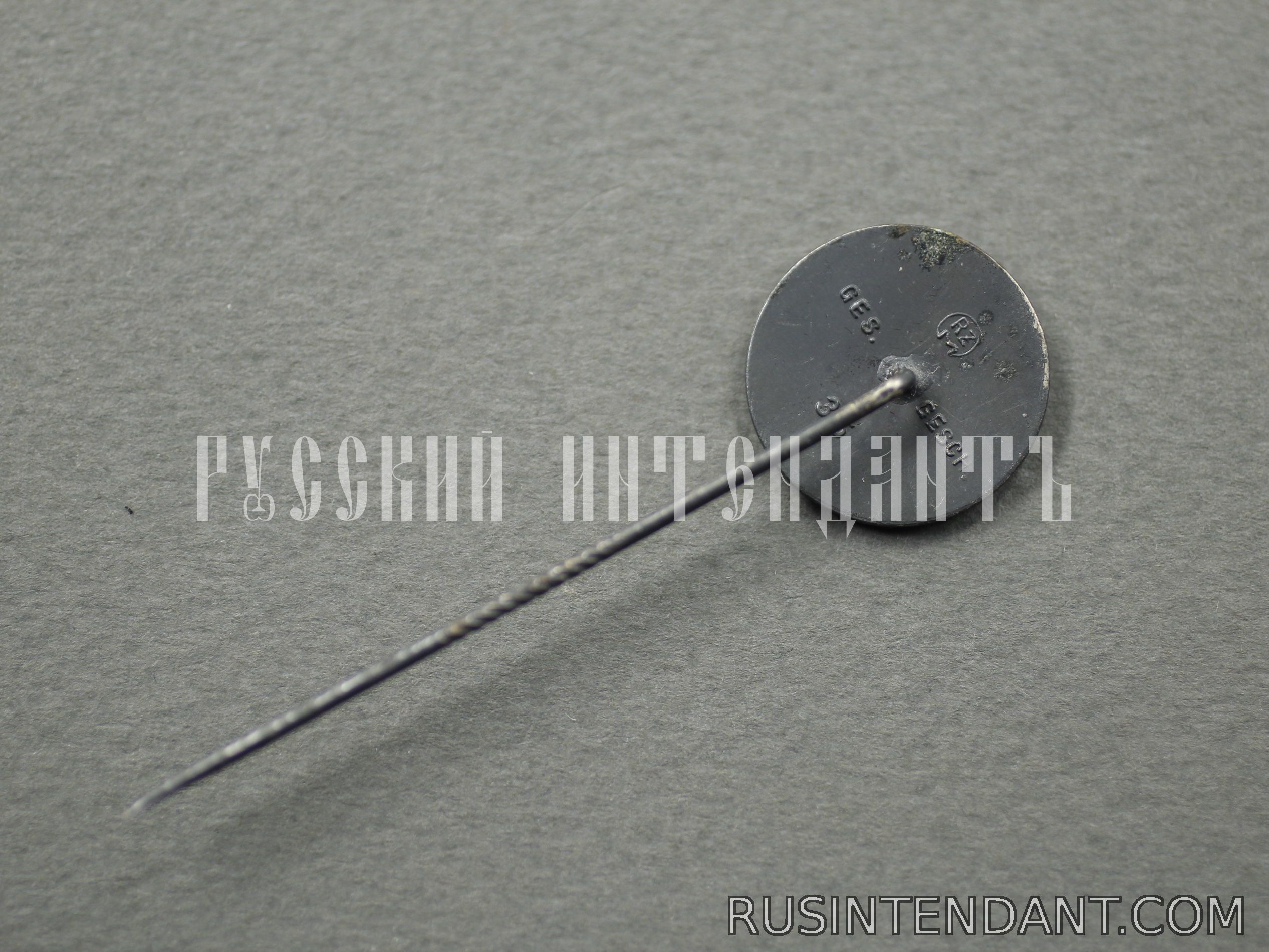 Фото 3: Членский знак NSV 