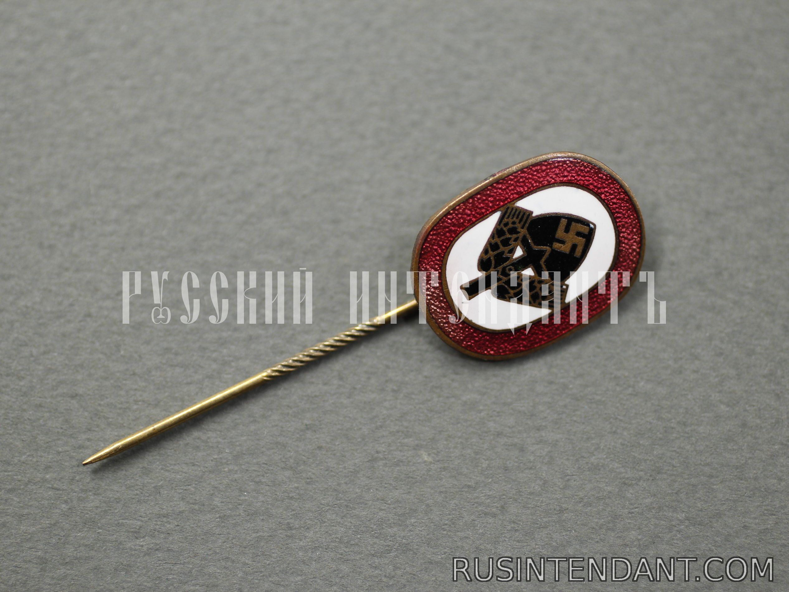 Фото 2: Памятный знак RAD 