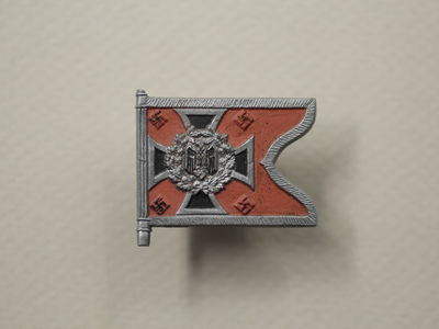 Знак "Знамя Боевая передвижная группа"