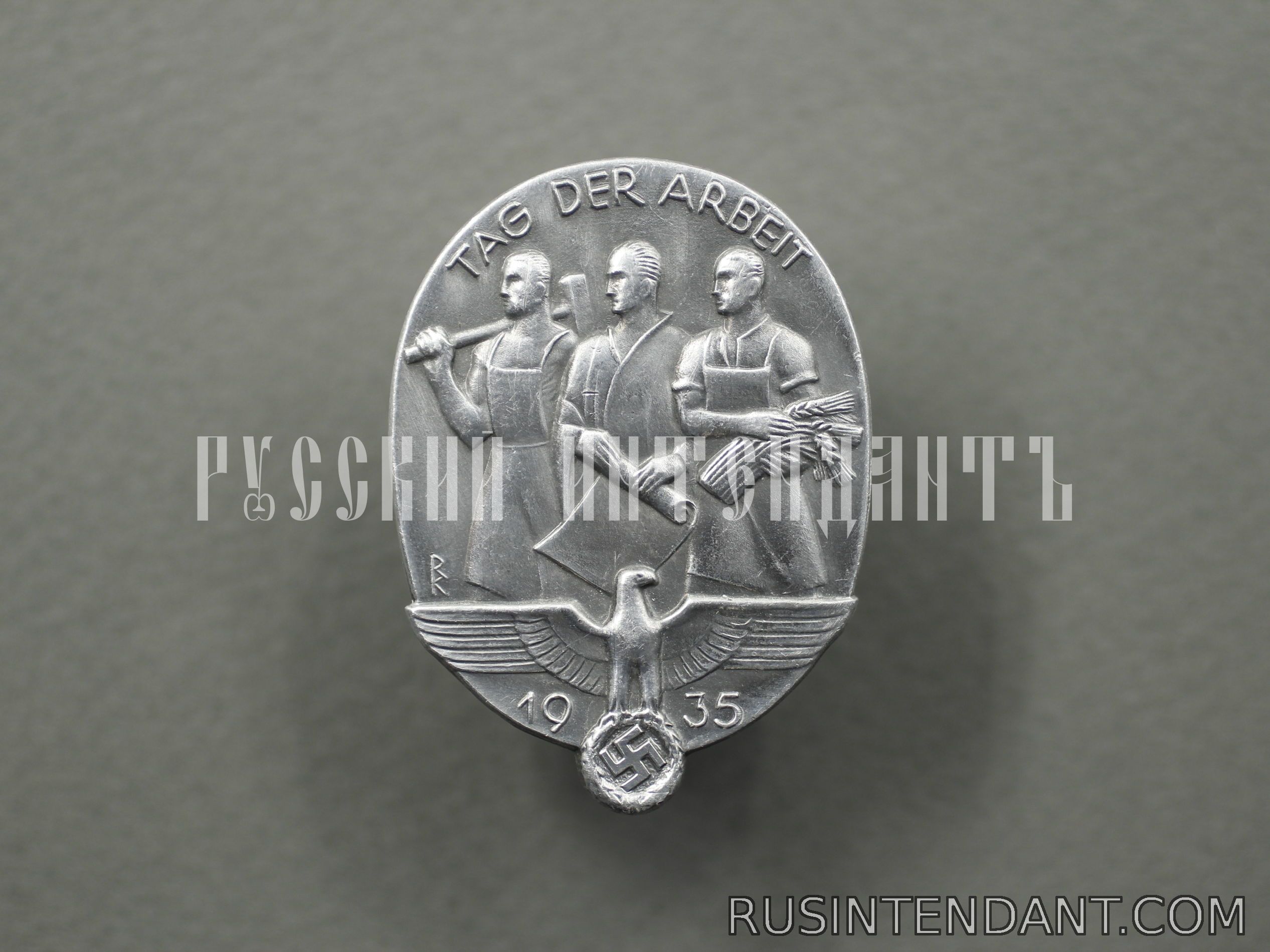 Фото 1: Знак "1 Мая 1935" 