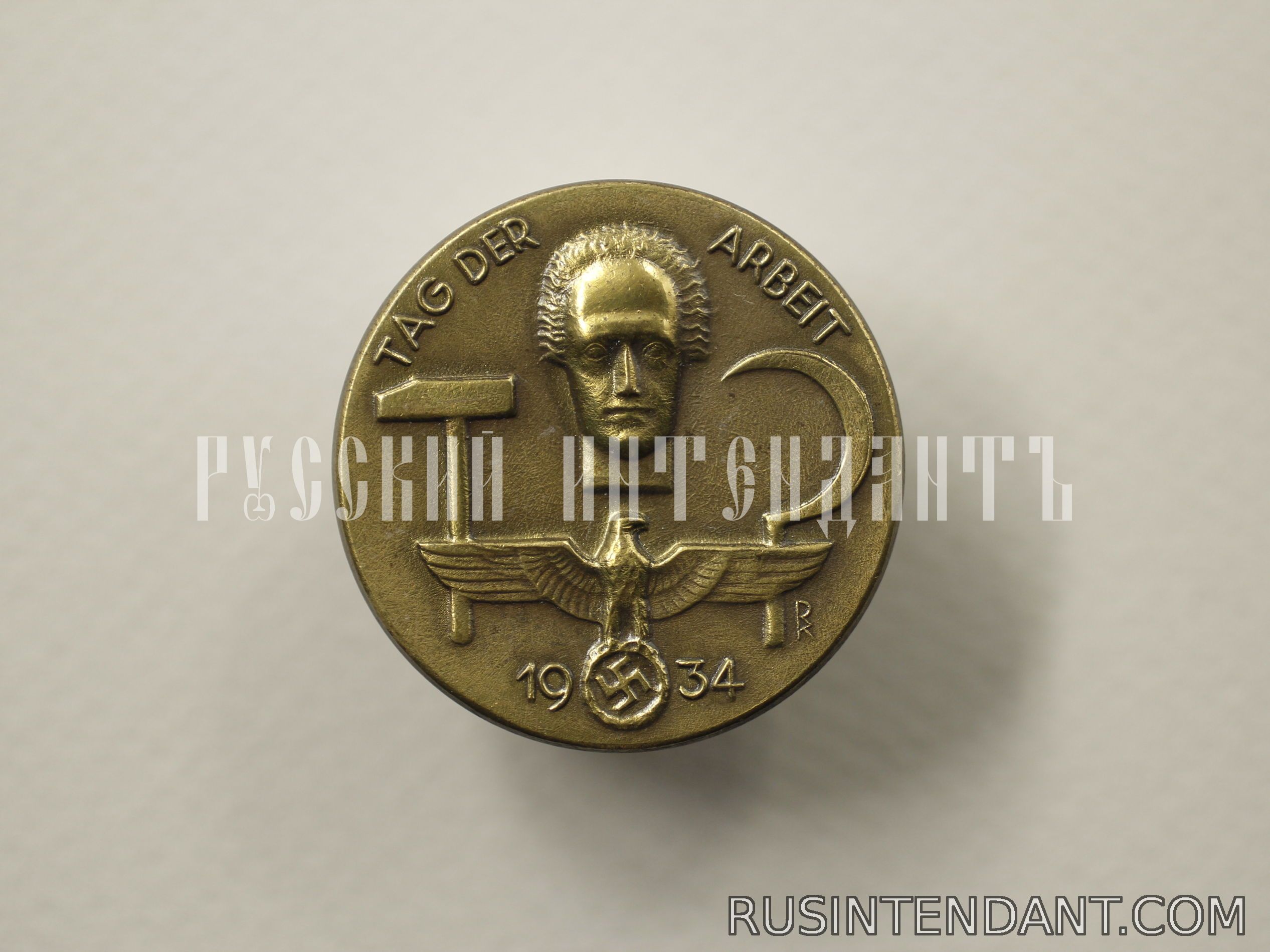 Фото 1: Знак "1 Мая 1934" 